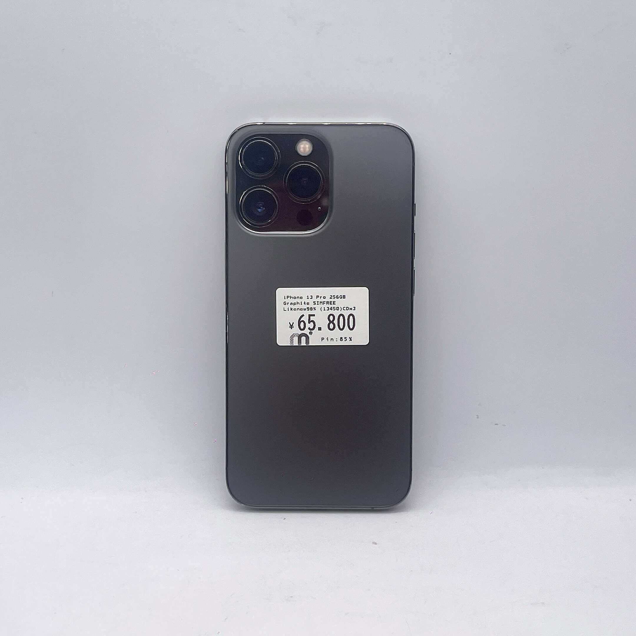 iPhone 13 Pro 256GB Graphite SIM FREE