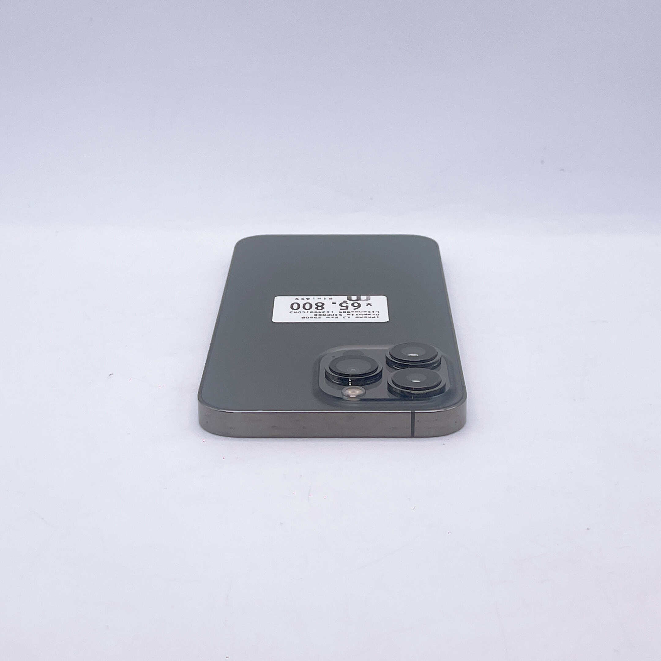 iPhone 13 Pro 256GB Graphite SIM FREE