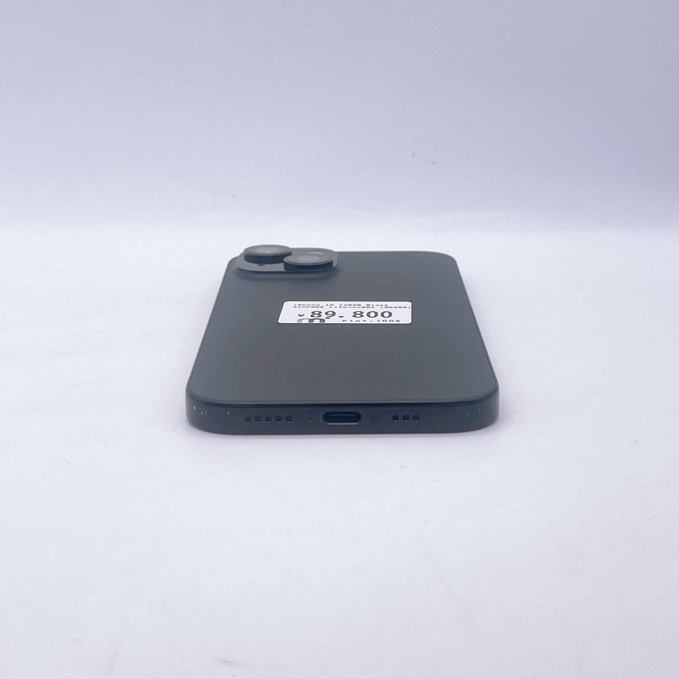 iPhone 15 128GB Black SIM FREE iPhone 15 128GB Black SIM FREE