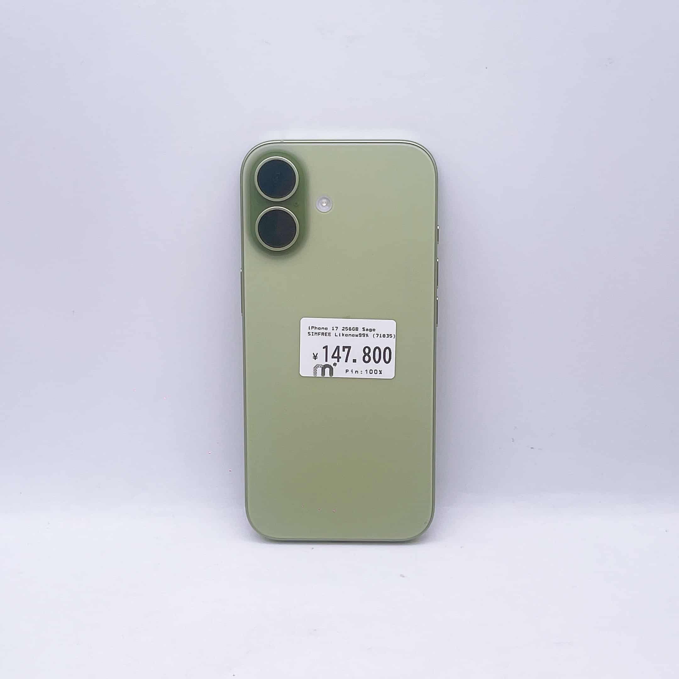 iPhone 17 256GB Sage SIM FREE