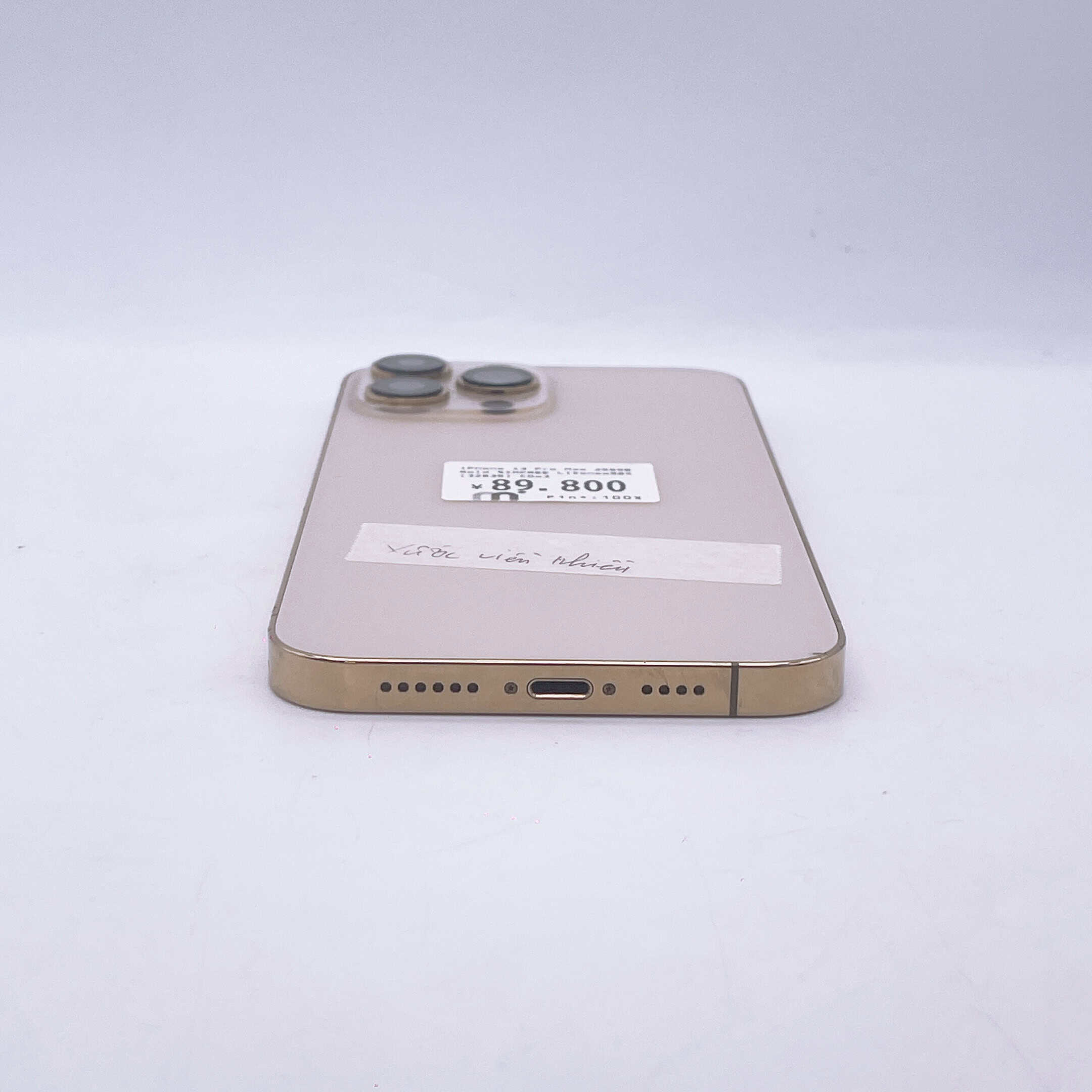 iPhone 13 Pro Max 256GB Gold SIM FREE iPhone 13 Pro Max 256GB Gold SIM FREE