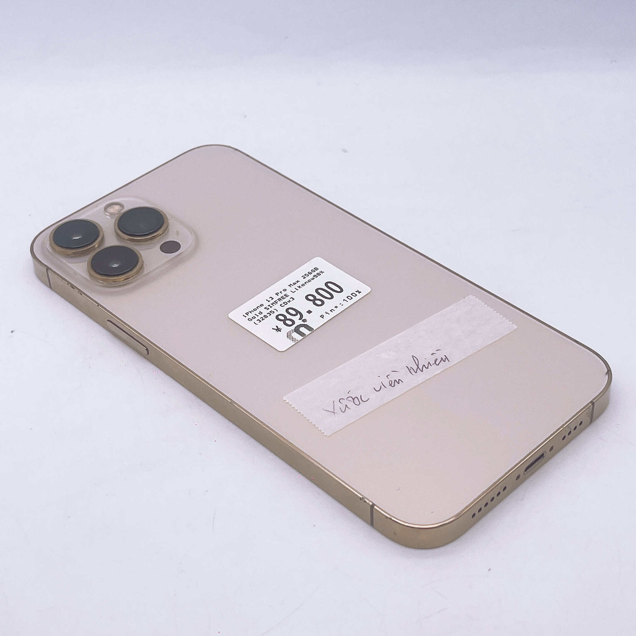 iPhone 13 Pro Max 256GB Gold SIM FREE iPhone 13 Pro Max 256GB Gold SIM FREE
