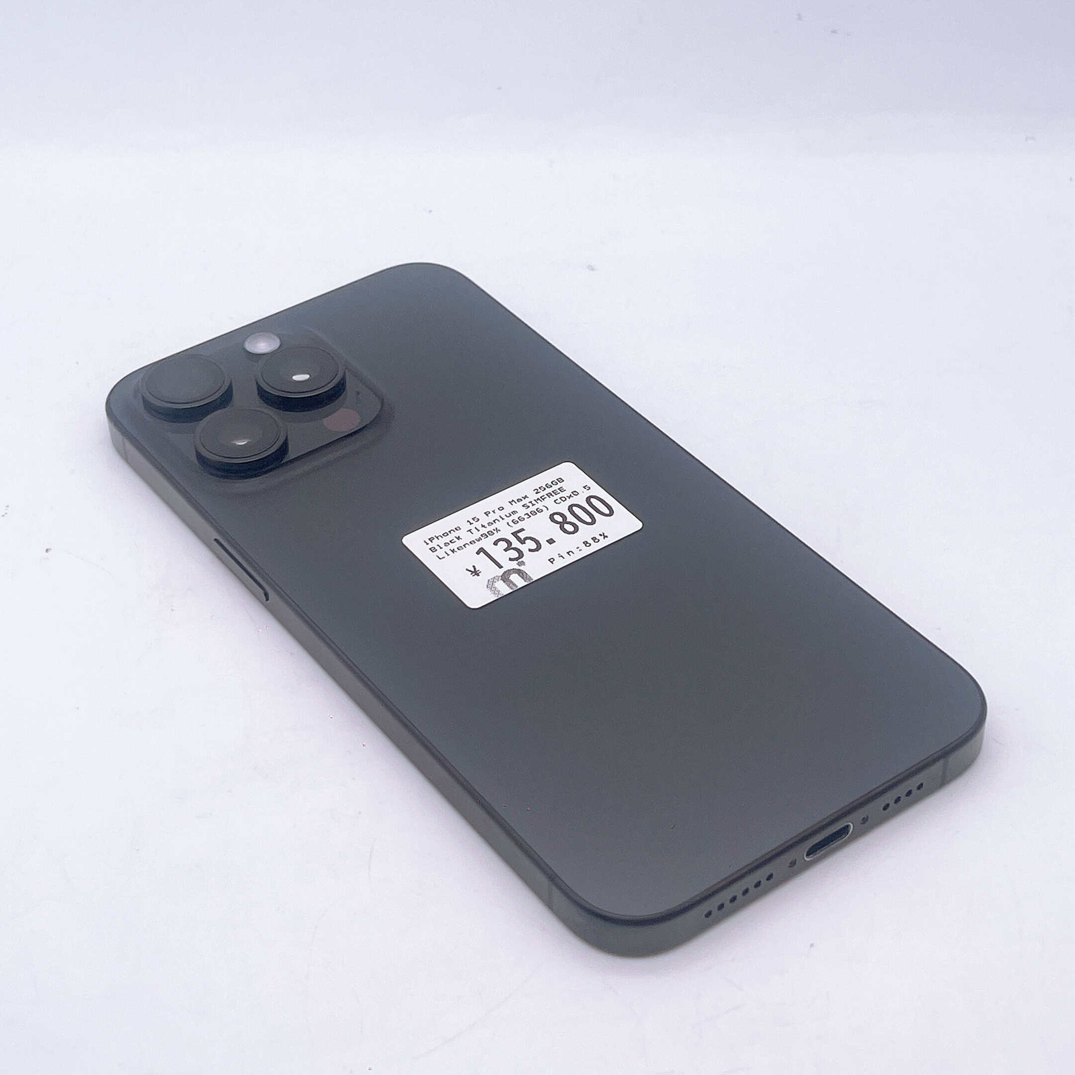 iPhone 15 Pro Max 256GB Black Titanium SIM FREE