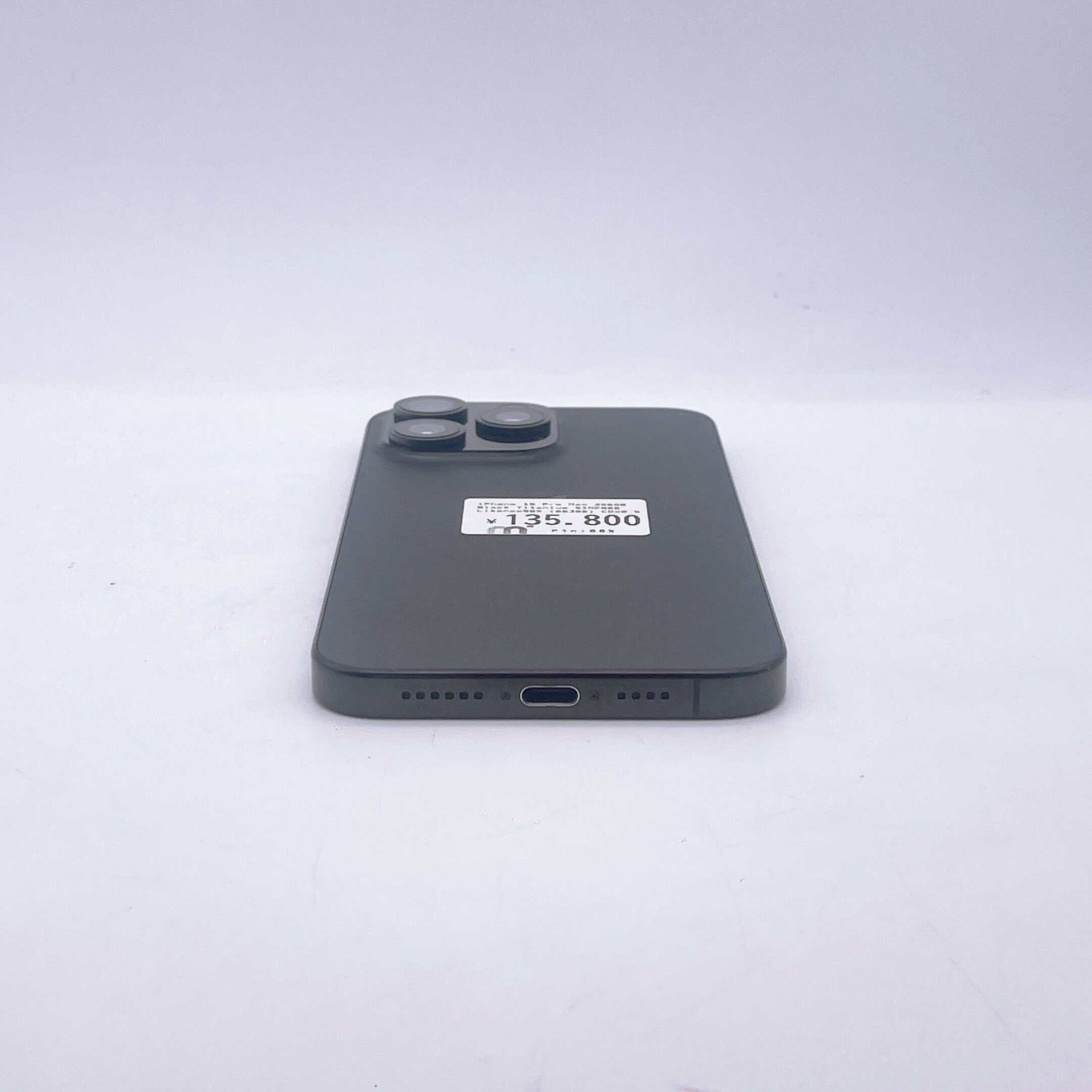 iPhone 15 Pro Max 256GB Black Titanium SIM FREE iPhone 15 Pro Max 256GB Black Titanium SIM FREE