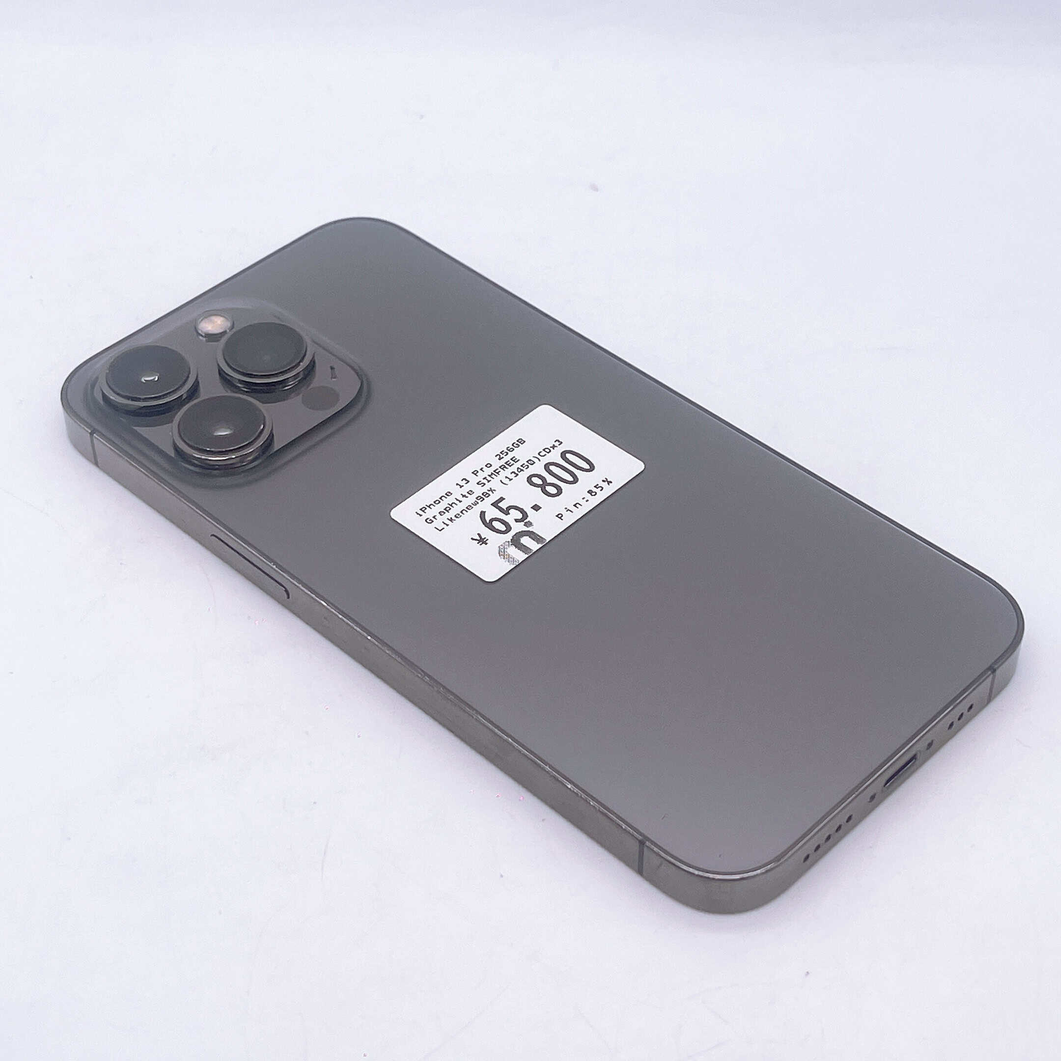 iPhone 13 Pro 256GB Graphite SIM FREE