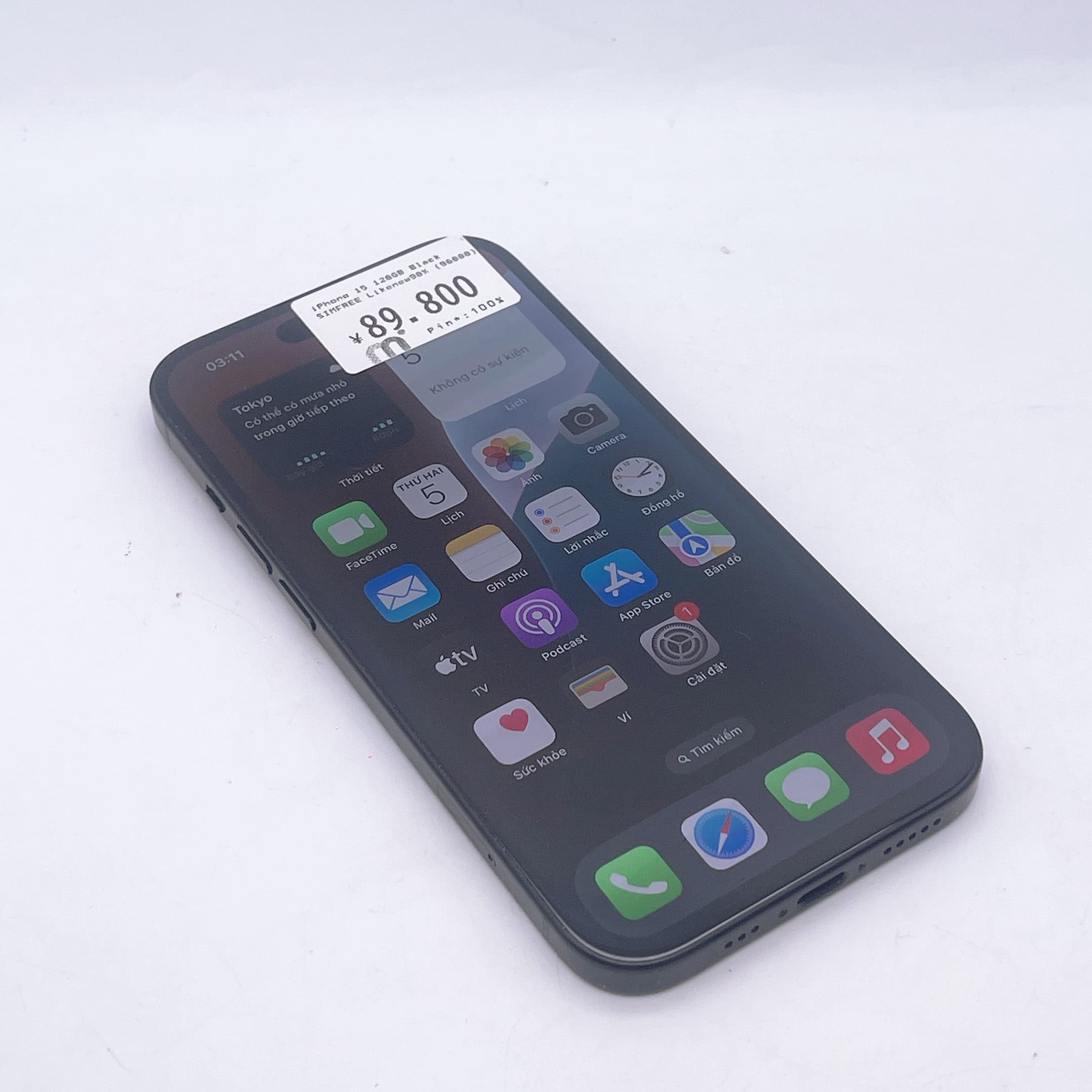 iPhone 15 128GB Black SIM FREE iPhone 15 128GB Black SIM FREE