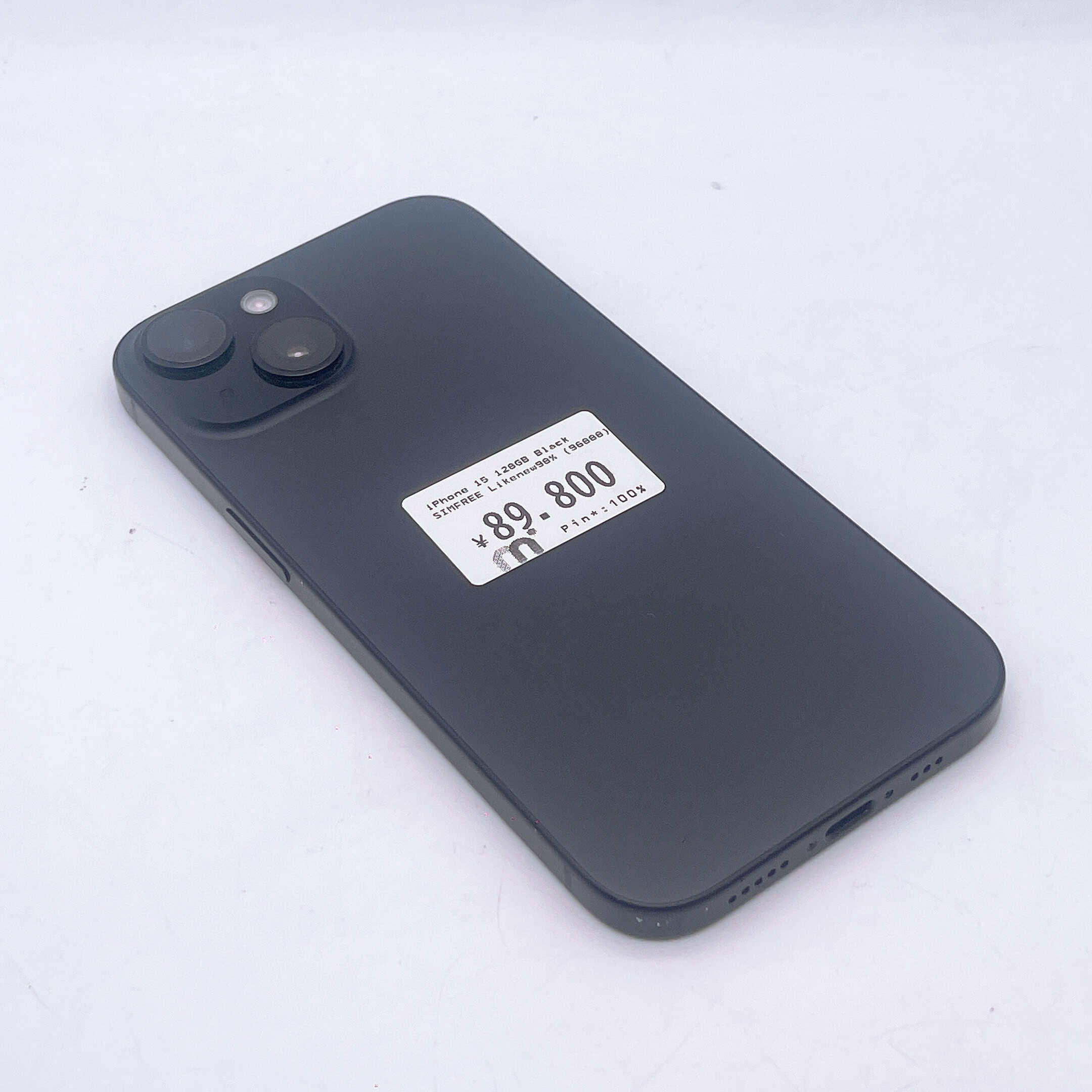 iPhone 15 128GB Black SIM FREE iPhone 15 128GB Black SIM FREE