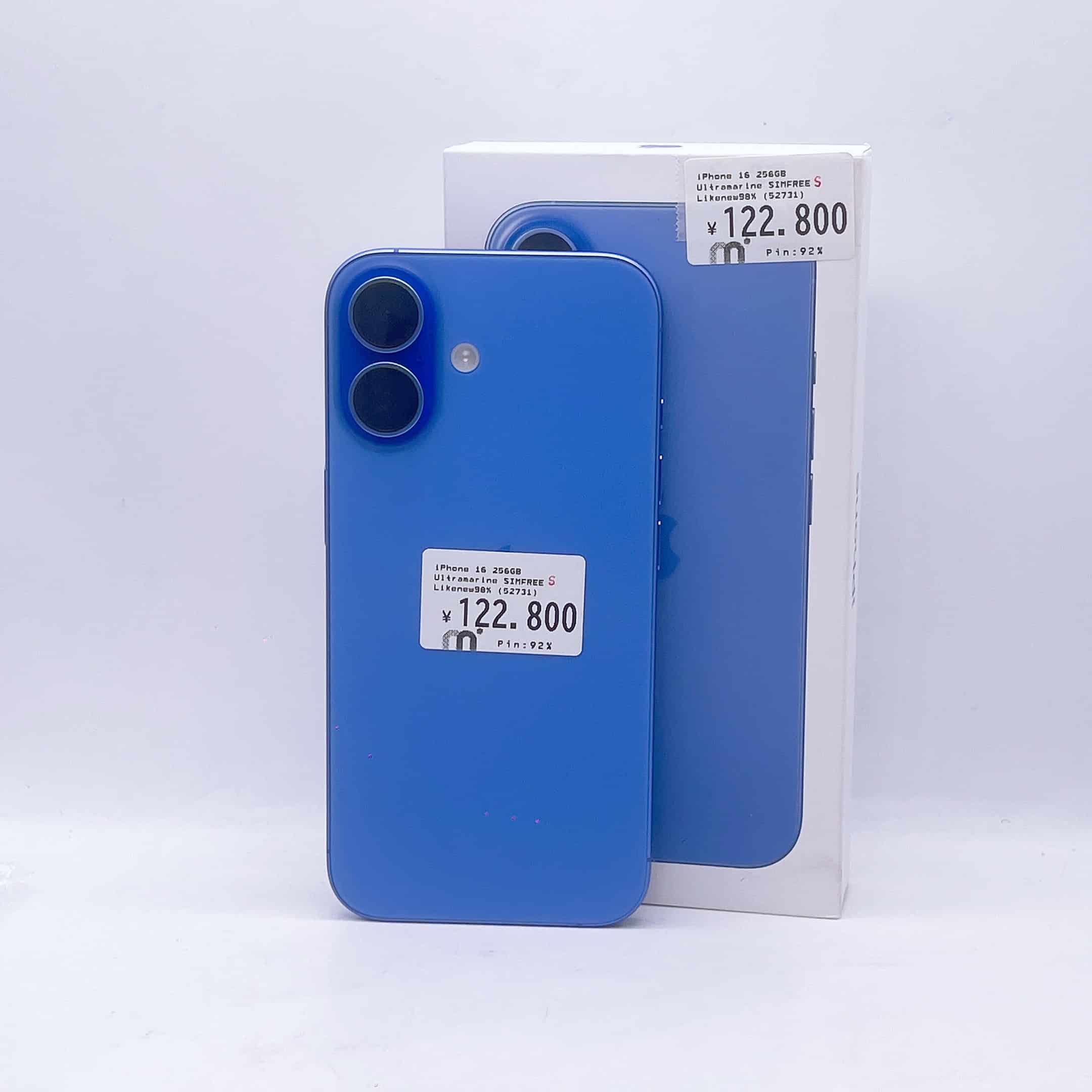 iPhone 16 256GB Ultramarine SIM FREE