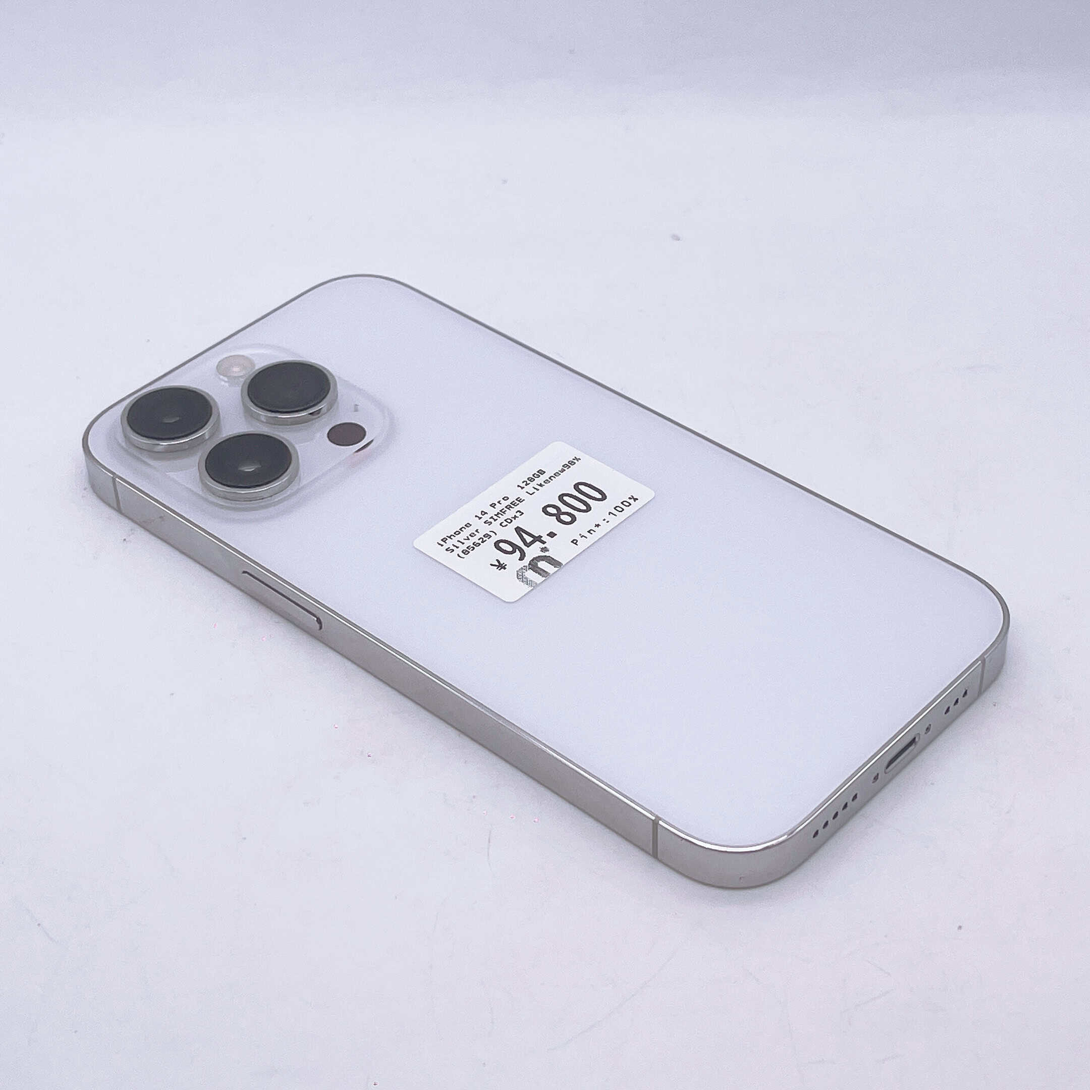 iPhone 14 Pro 128GB Silver SIM FREE