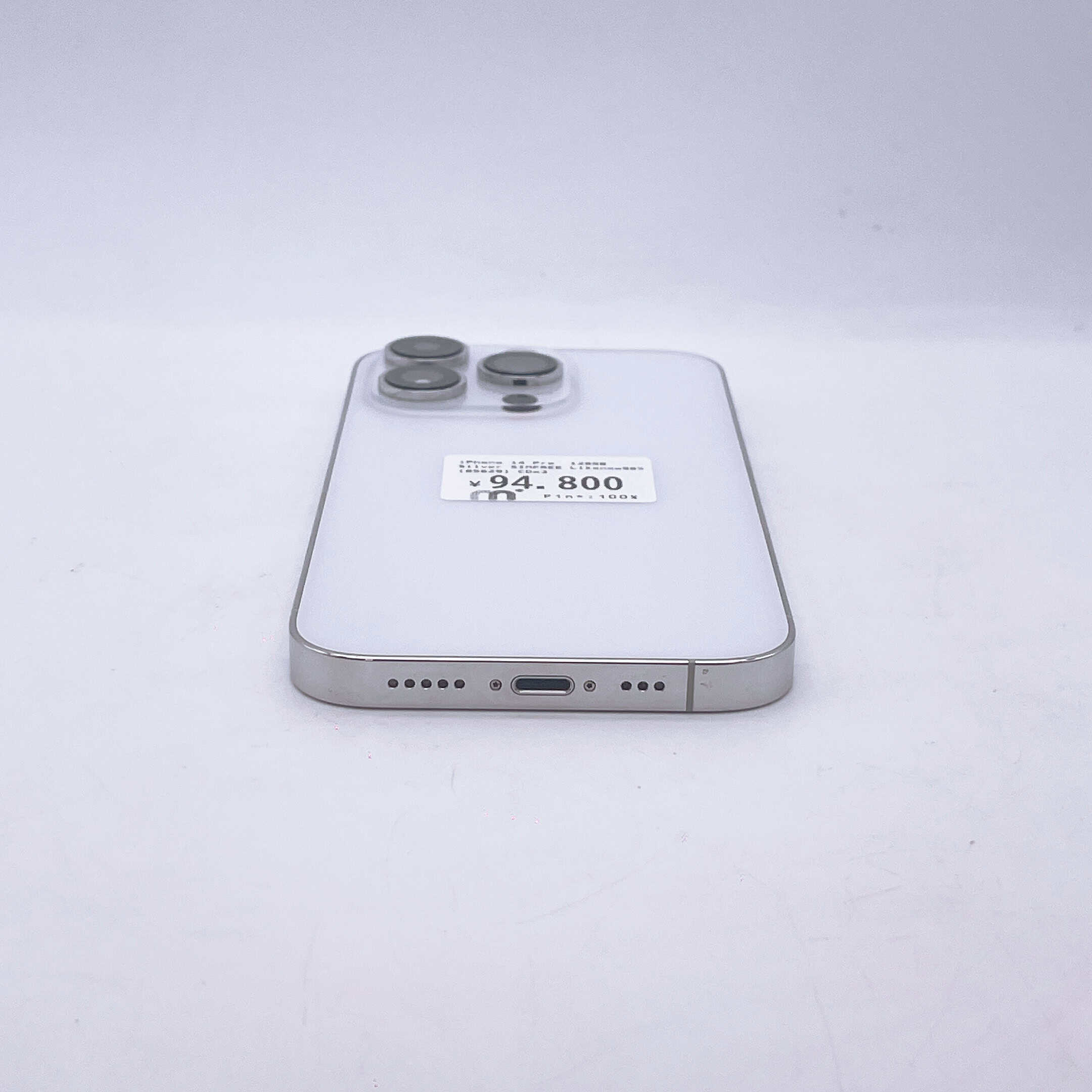 iPhone 14 Pro 128GB Silver SIM FREE