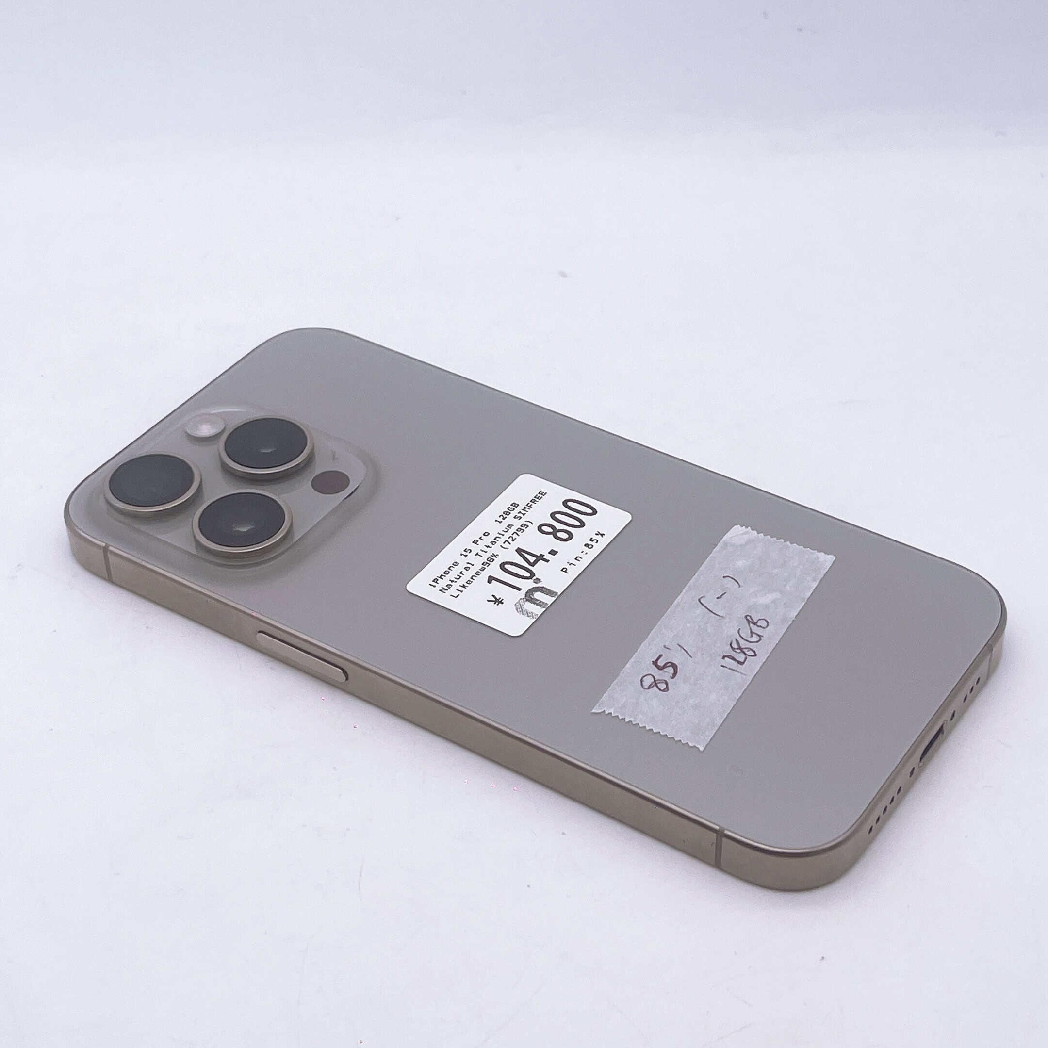 iPhone 15 Pro 128GB Natural Titanium SIM FREE iPhone 15 Pro 128GB Natural Titanium SIM FREE