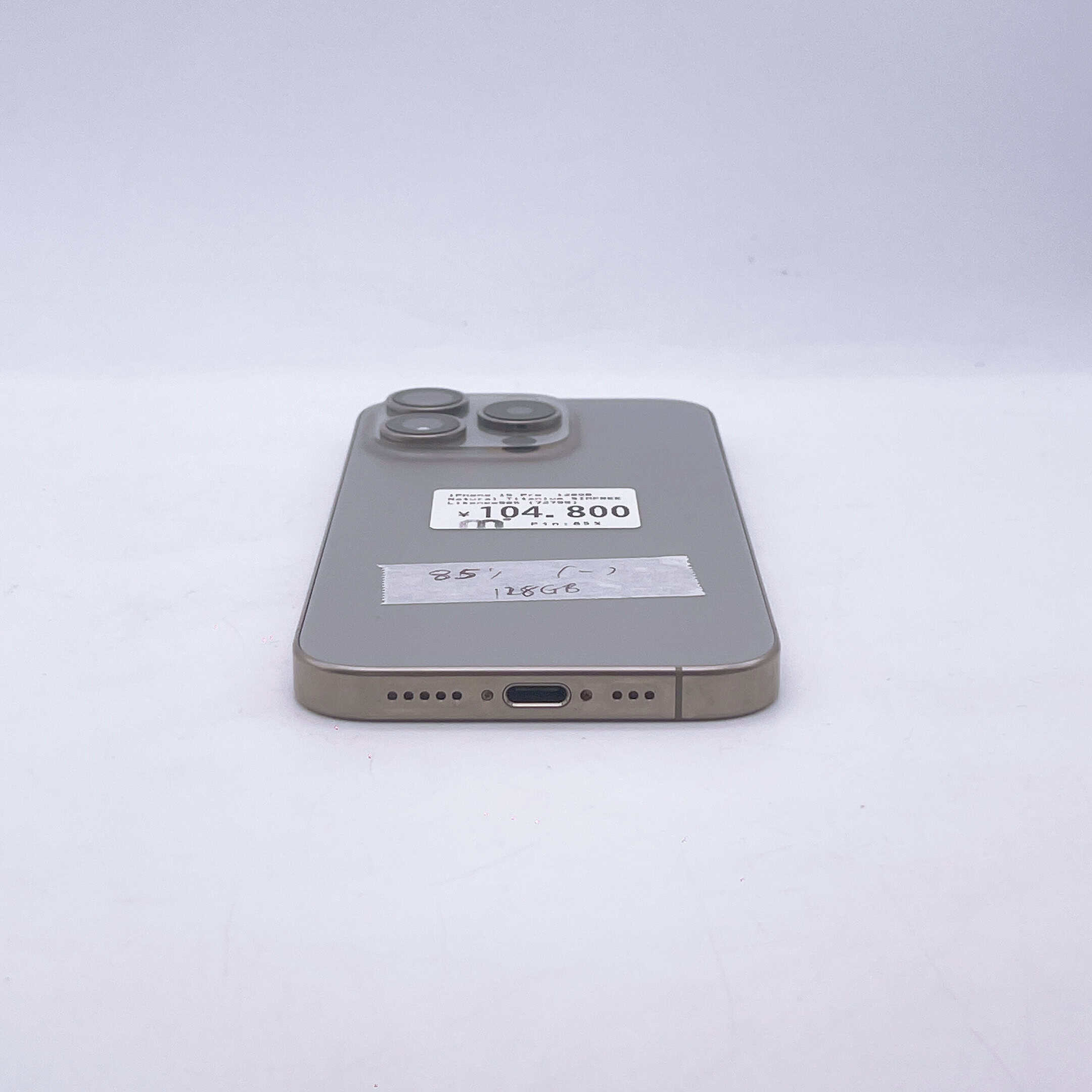 iPhone 15 Pro 128GB Natural Titanium SIM FREE iPhone 15 Pro 128GB Natural Titanium SIM FREE