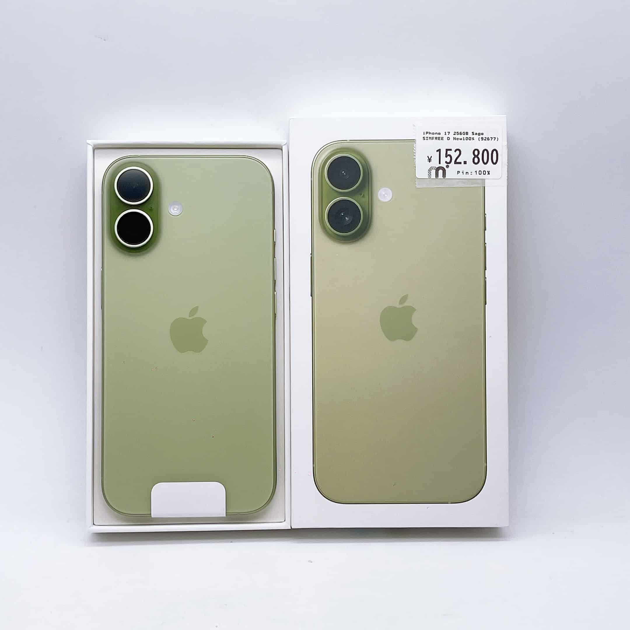 iPhone 17 256GB Sage SIM FREE