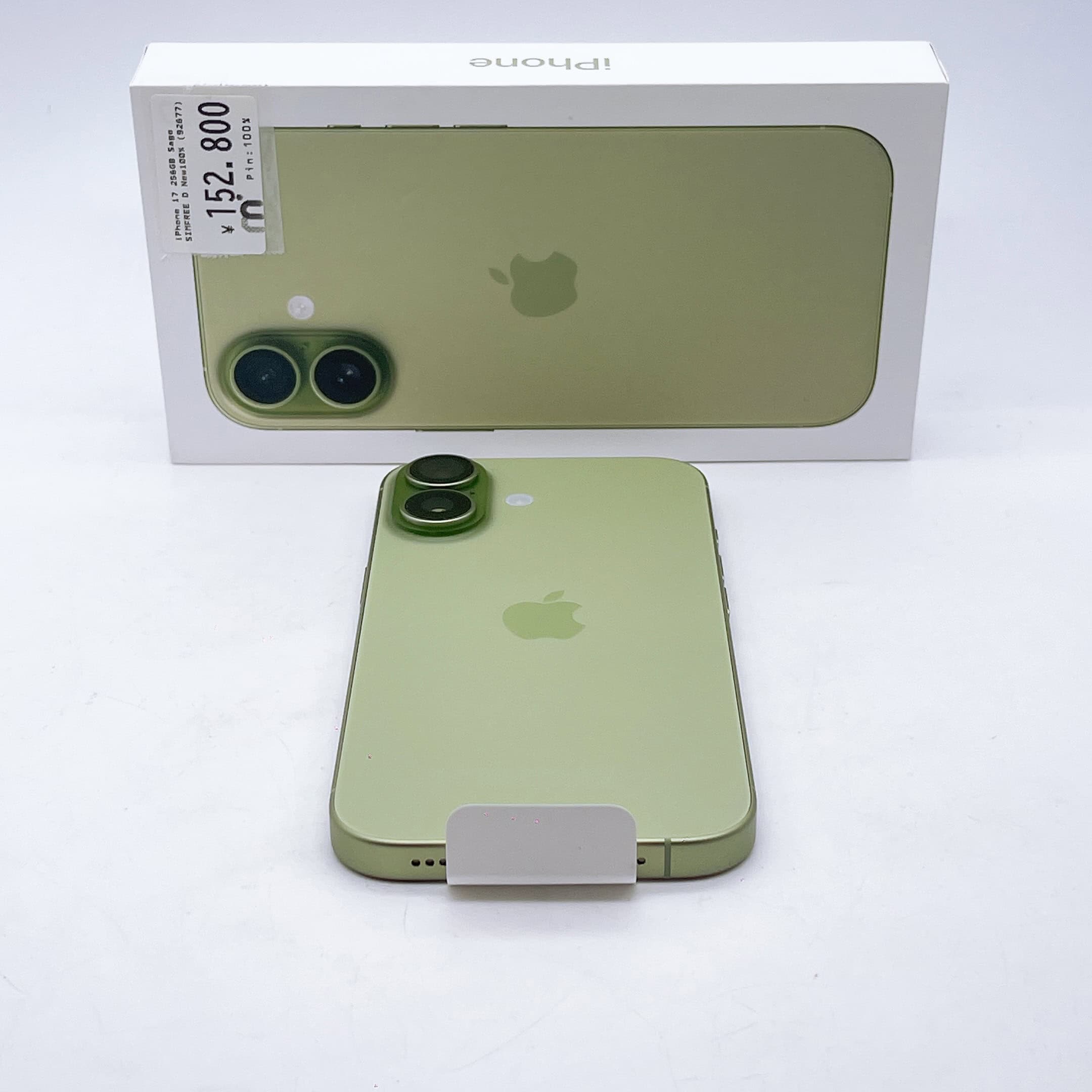 iPhone 17 256GB Sage SIM FREE iPhone 17 256GB Sage SIM FREE