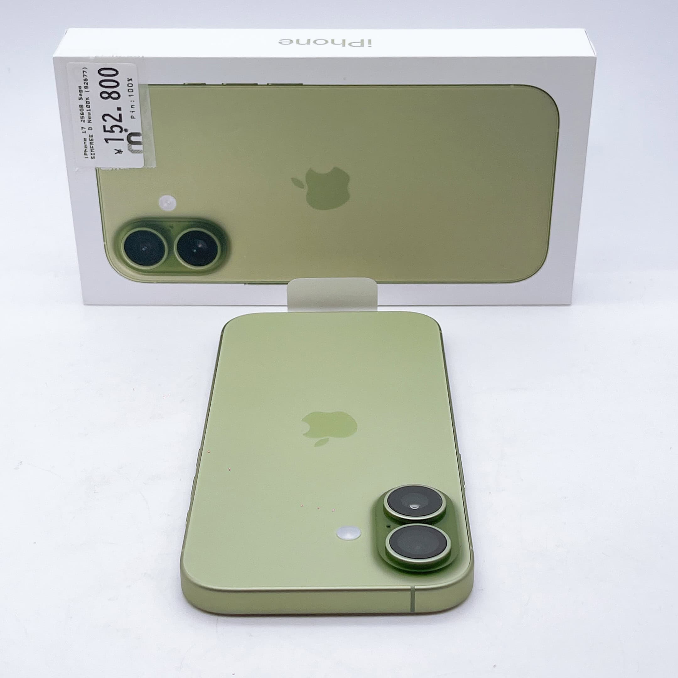 iPhone 17 256GB Sage SIM FREE iPhone 17 256GB Sage SIM FREE