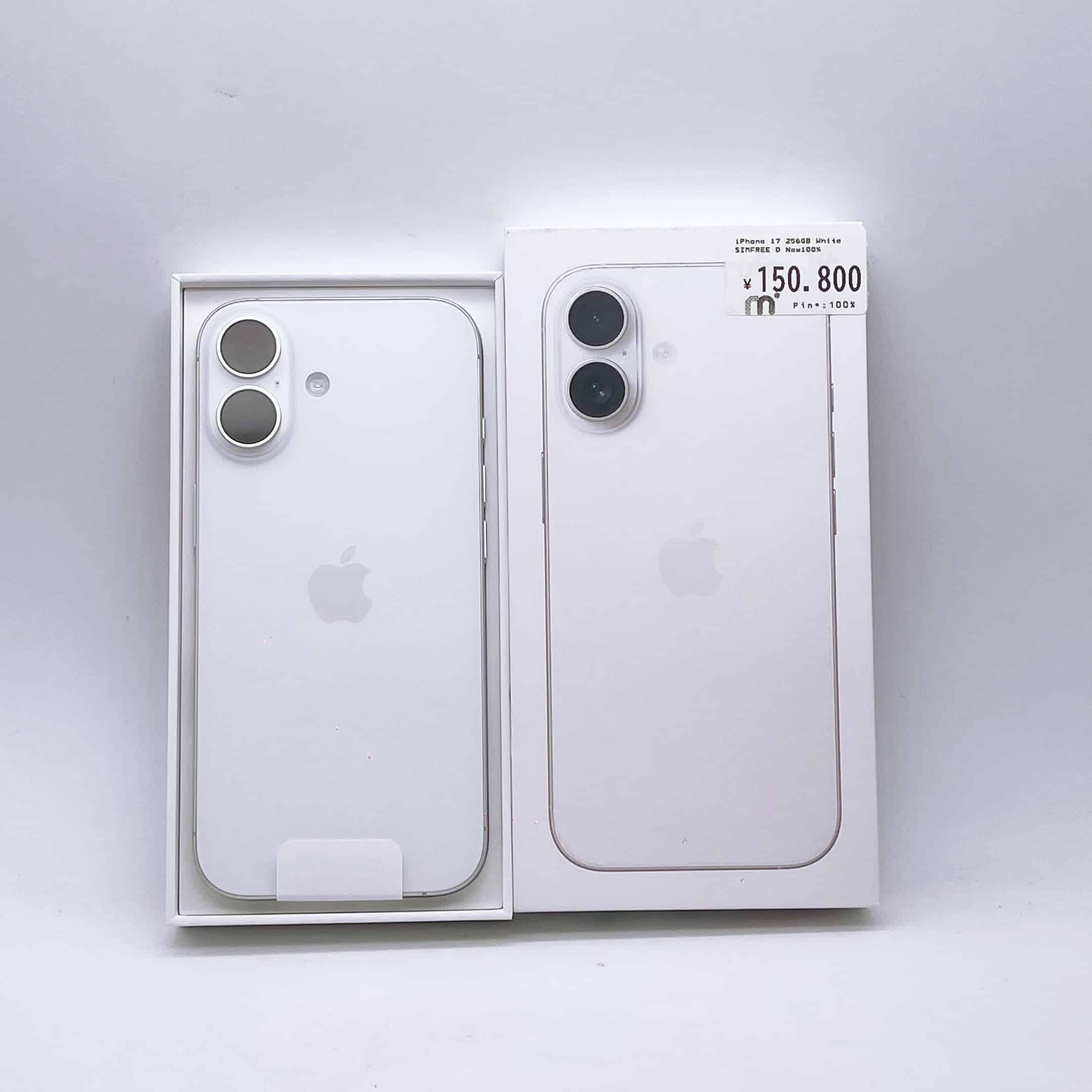 iPhone 17 256GB White SIM FREE
