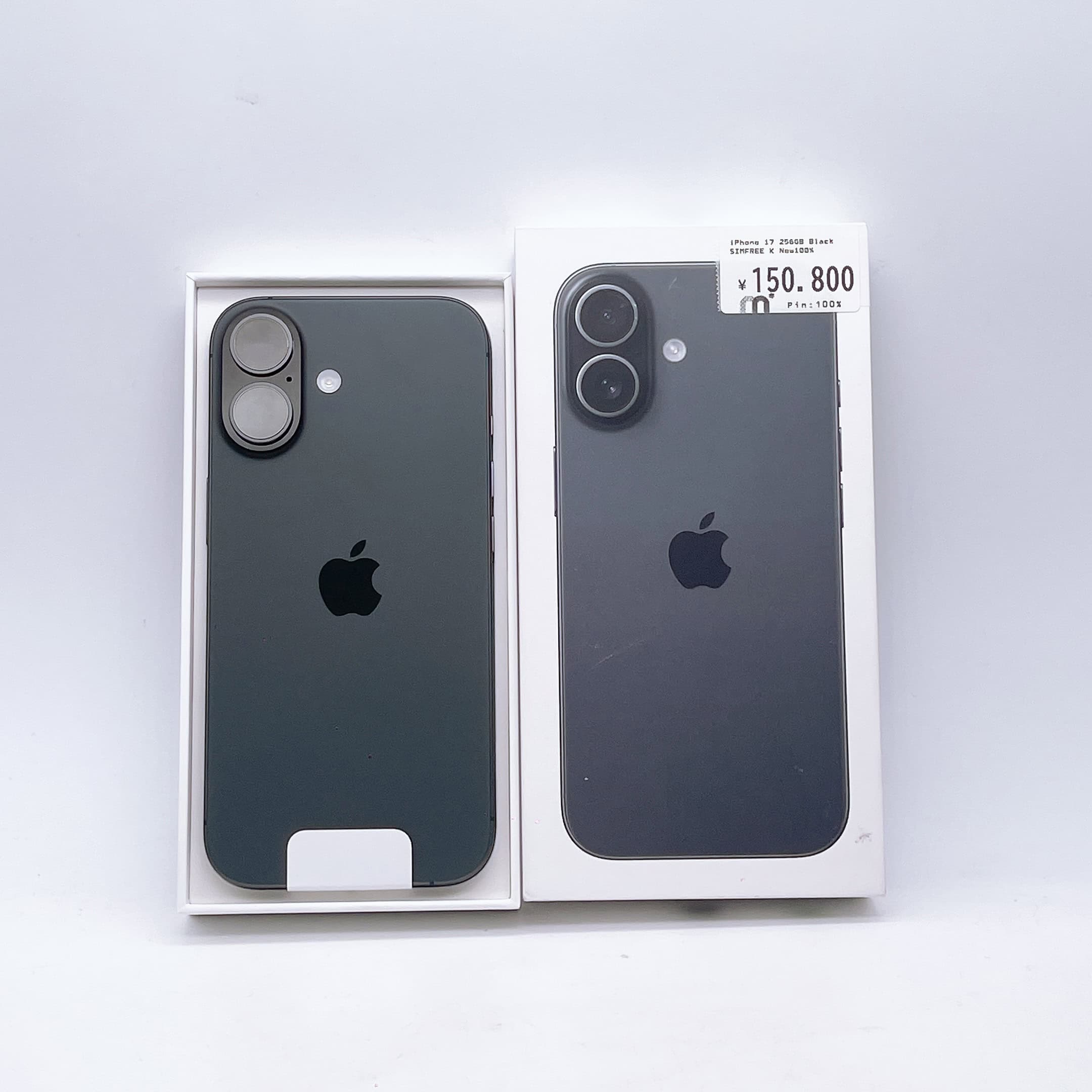 iPhone 17 256GB Black SIM FREE