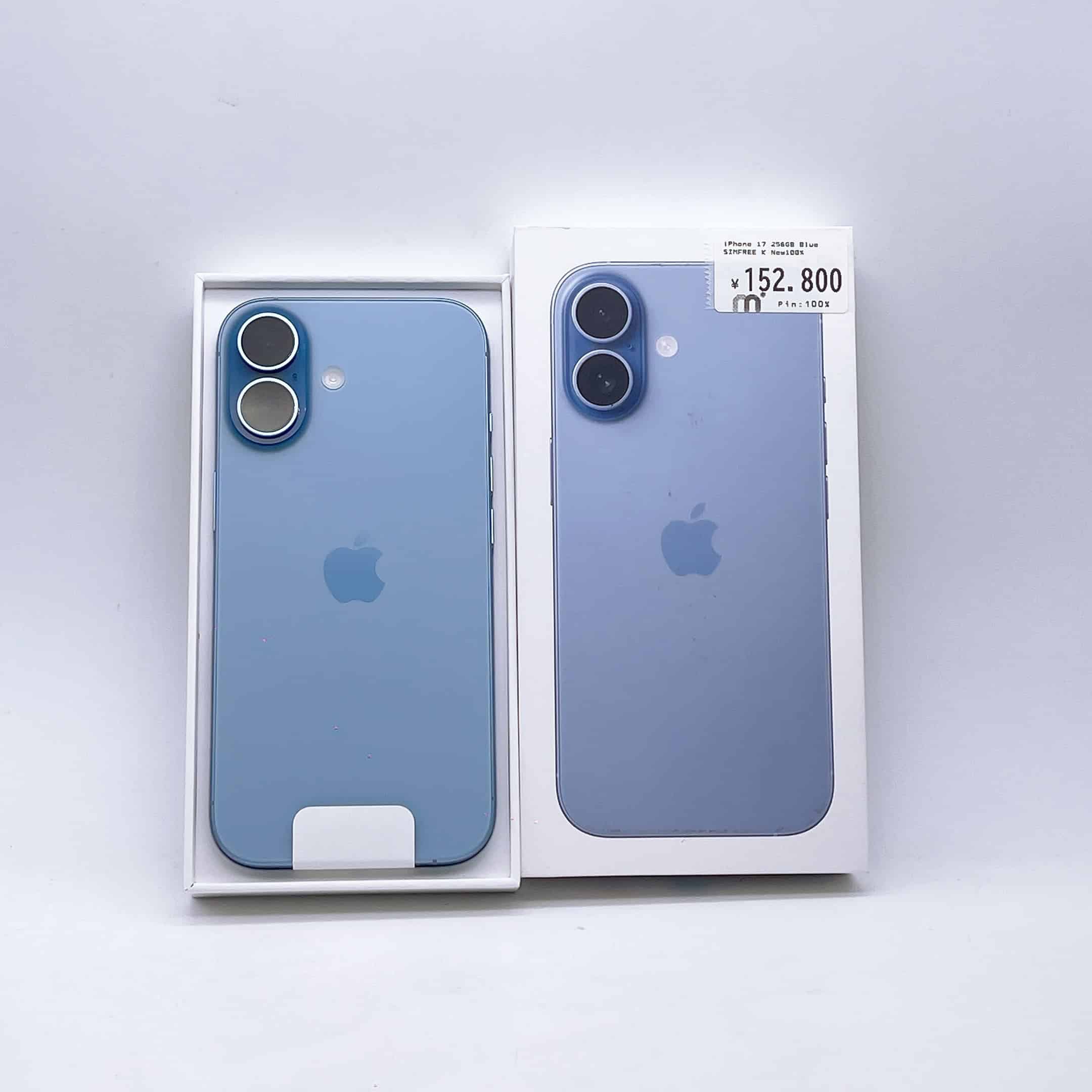 iPhone 17 256GB Blue SIM FREE