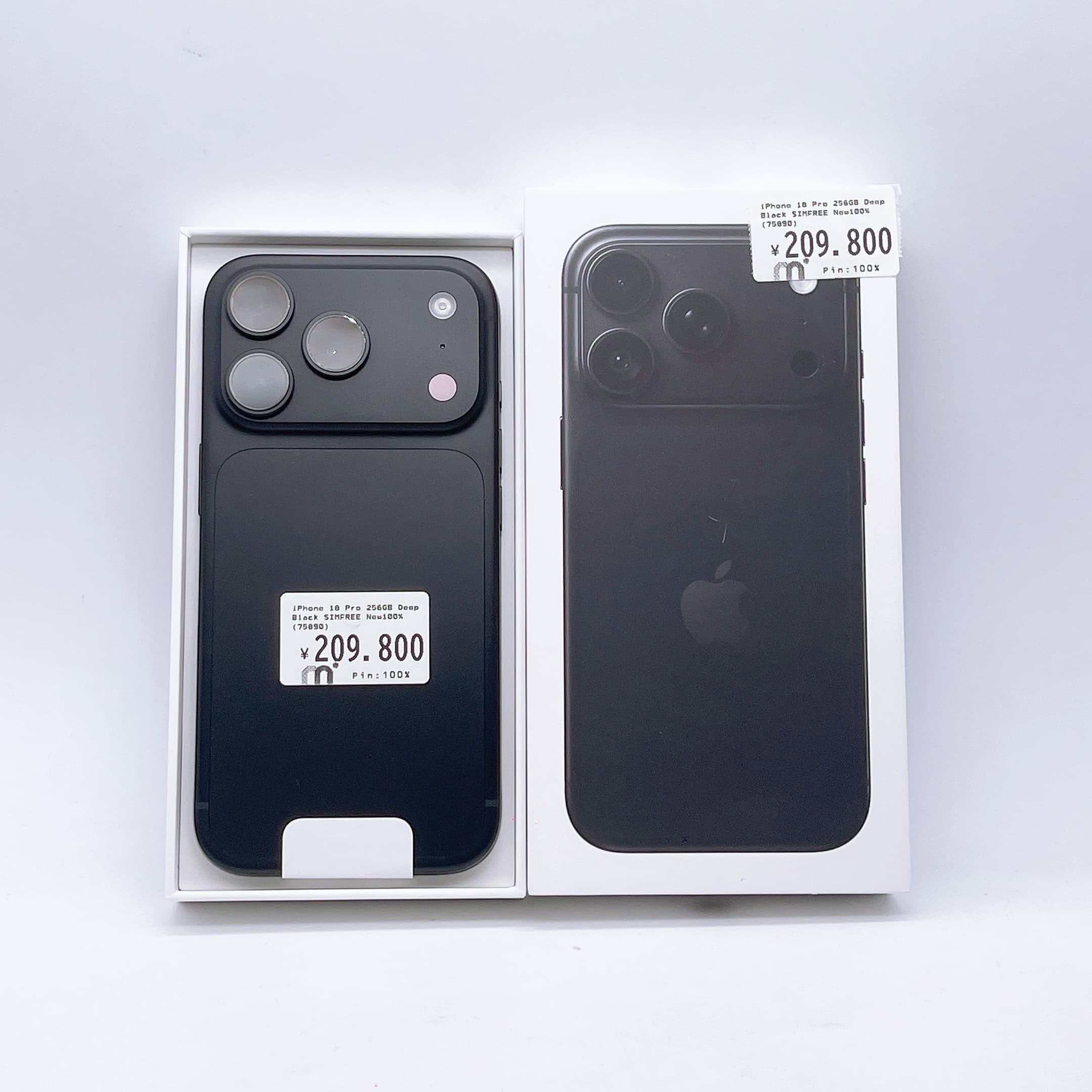 iPhone 18 Pro 256GB Deep Black SIM FREE