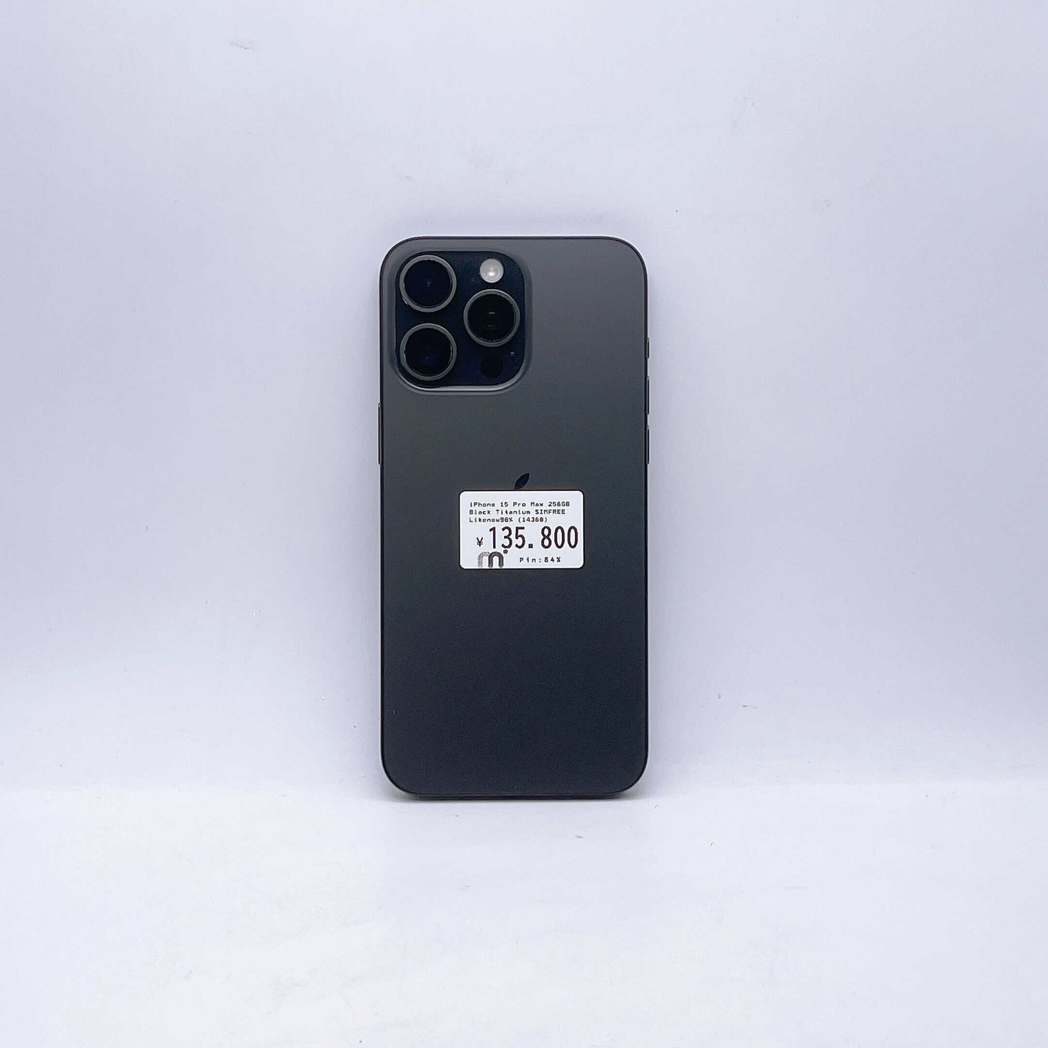 iPhone 15 Pro Max 256GB Black Titanium SIM FREE