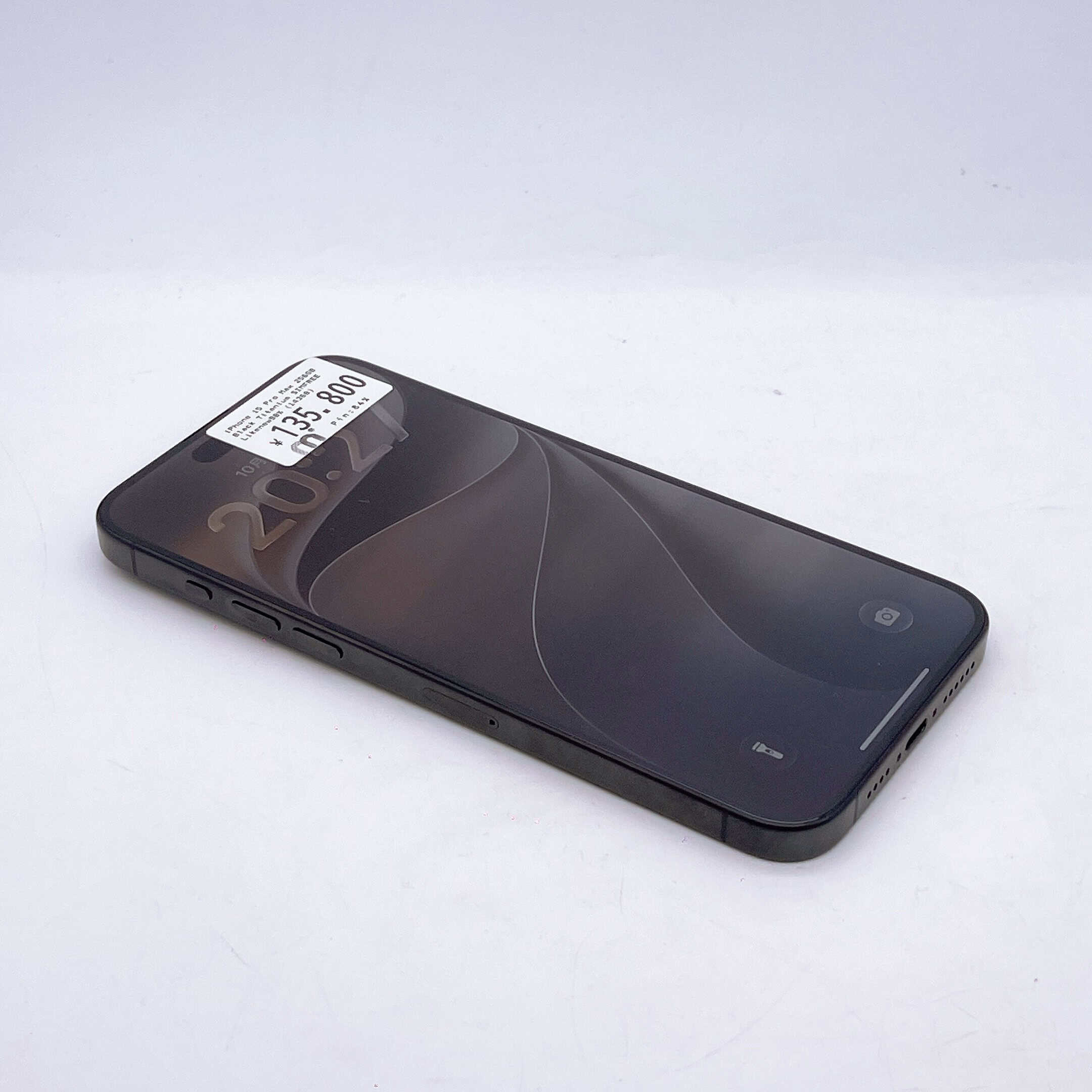 iPhone 15 Pro Max 256GB Black Titanium SIM FREE iPhone 15 Pro Max 256GB Black Titanium SIM FREE