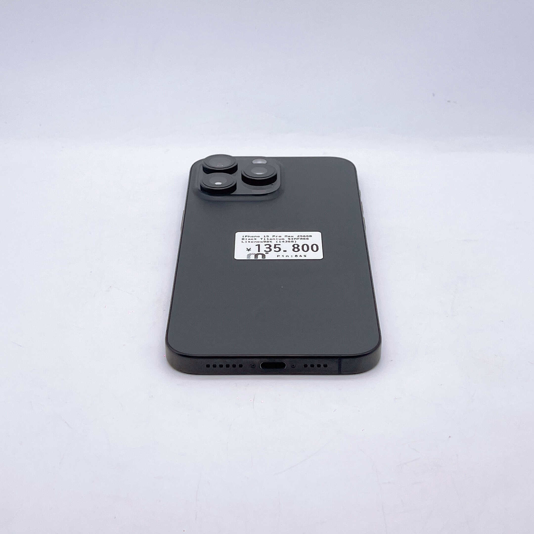 iPhone 15 Pro Max 256GB Black Titanium SIM FREE iPhone 15 Pro Max 256GB Black Titanium SIM FREE