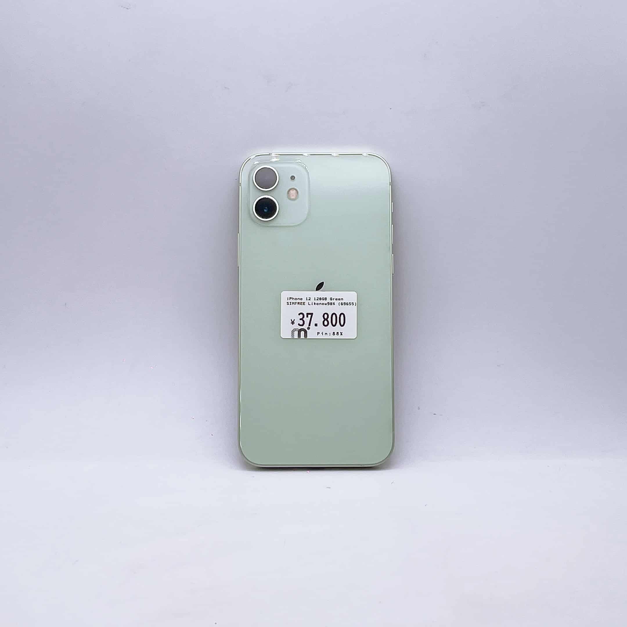 iPhone 12 128GB Green SIM FREE