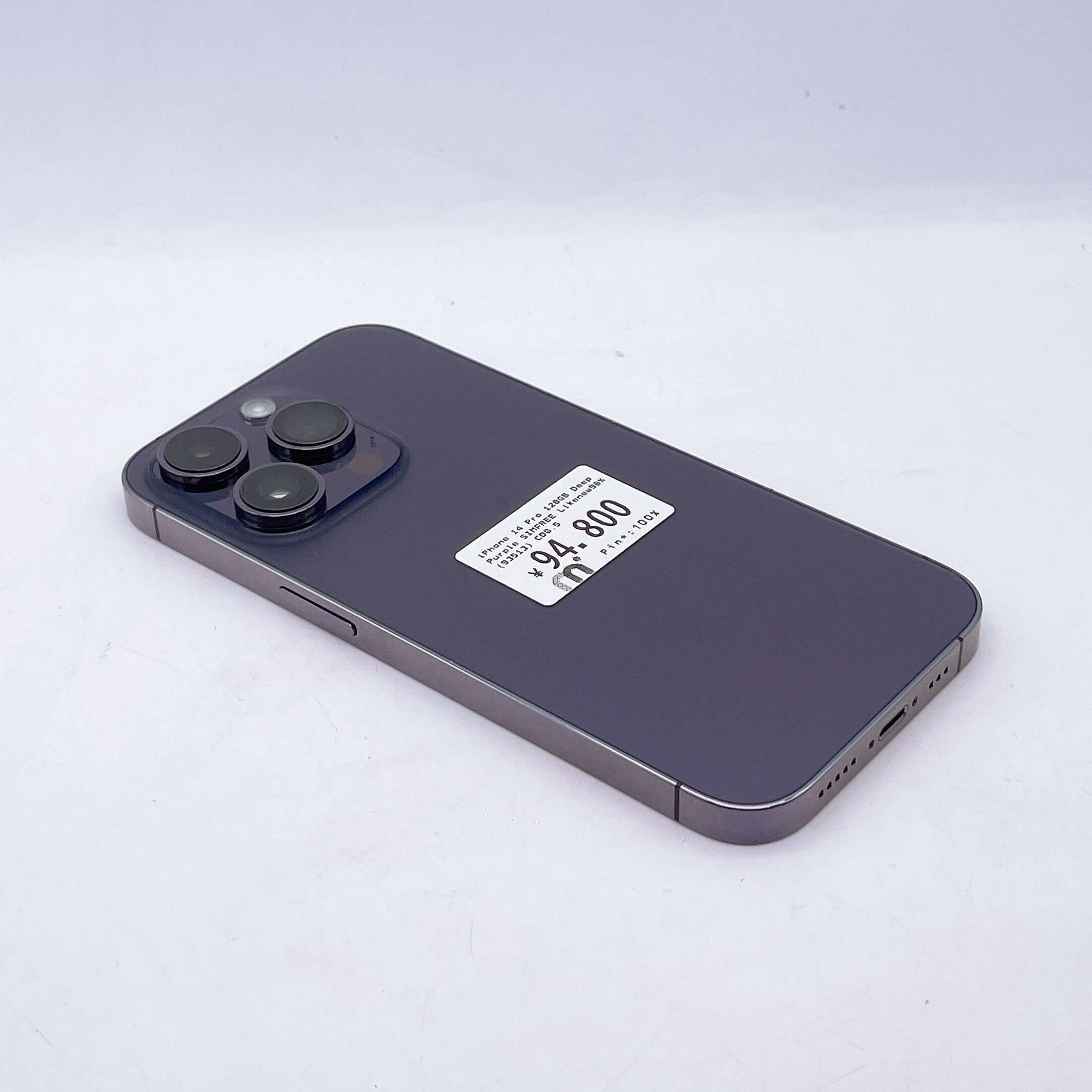 iPhone 14 Pro 128GB Deep Purple SIM FREE iPhone 14 Pro 128GB Deep Purple SIM FREE