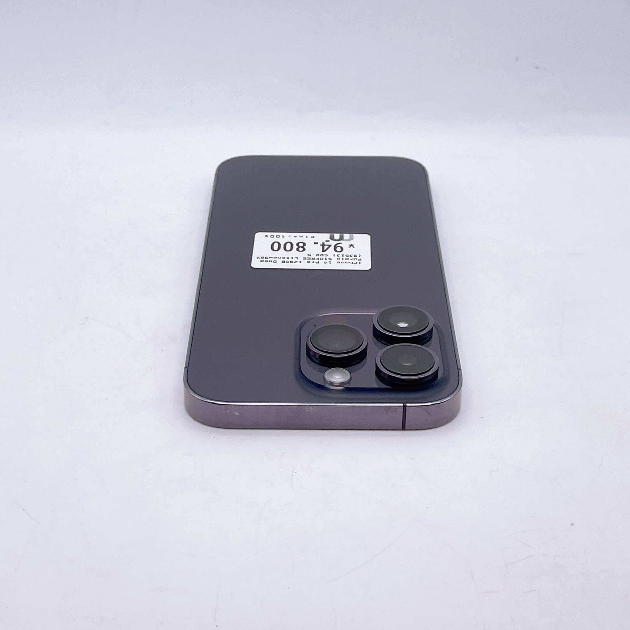iPhone 14 Pro 128GB Deep Purple SIM FREE iPhone 14 Pro 128GB Deep Purple SIM FREE