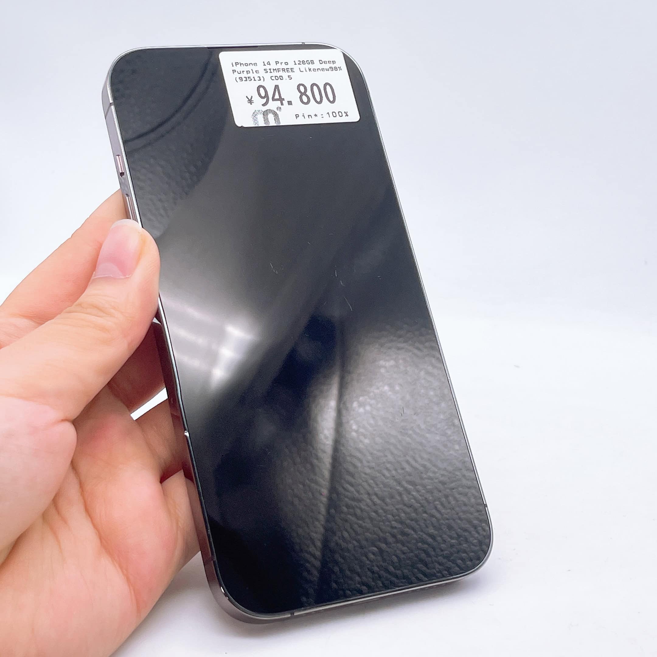 iPhone 14 Pro 128GB Deep Purple SIM FREE iPhone 14 Pro 128GB Deep Purple SIM FREE