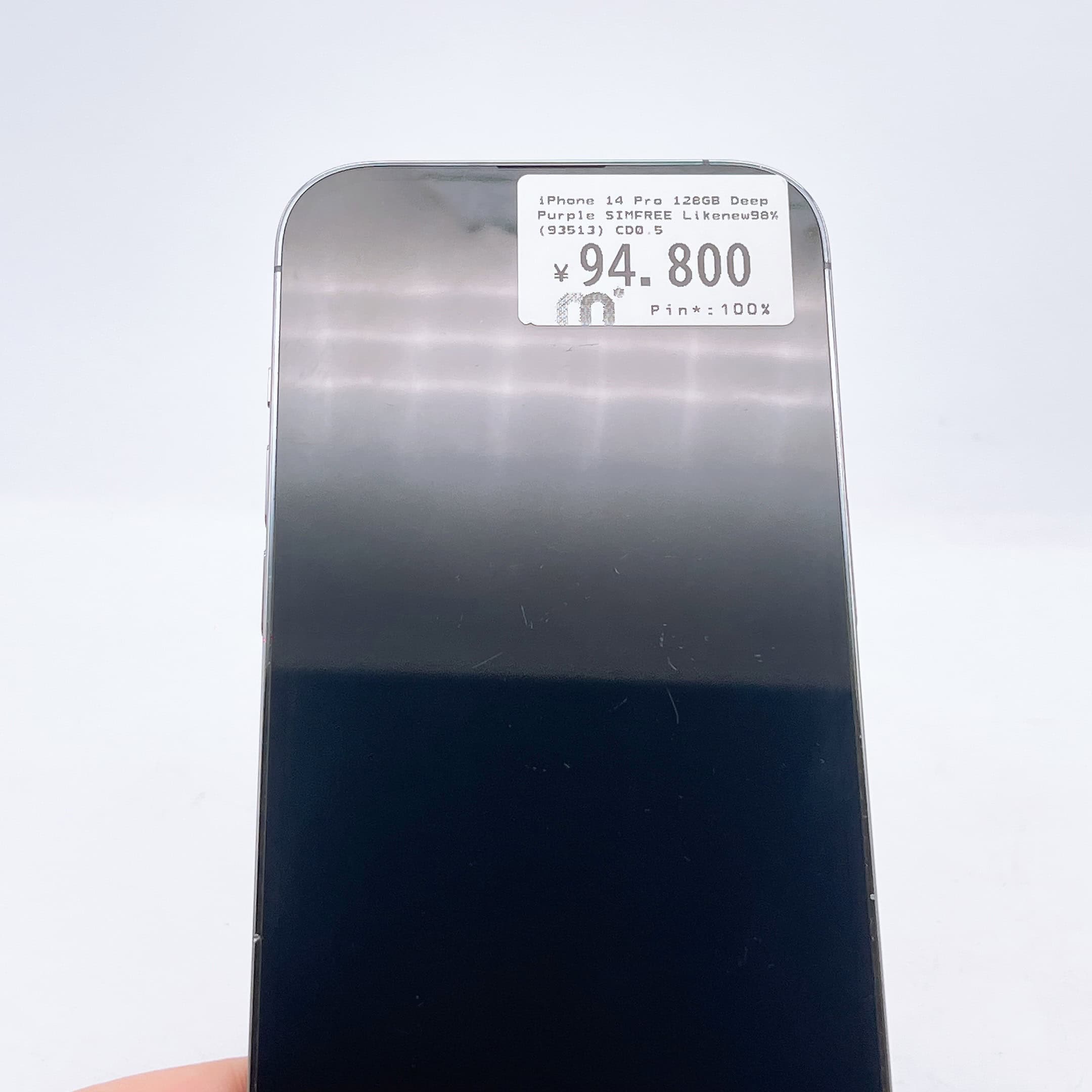iPhone 14 Pro 128GB Deep Purple SIM FREE iPhone 14 Pro 128GB Deep Purple SIM FREE