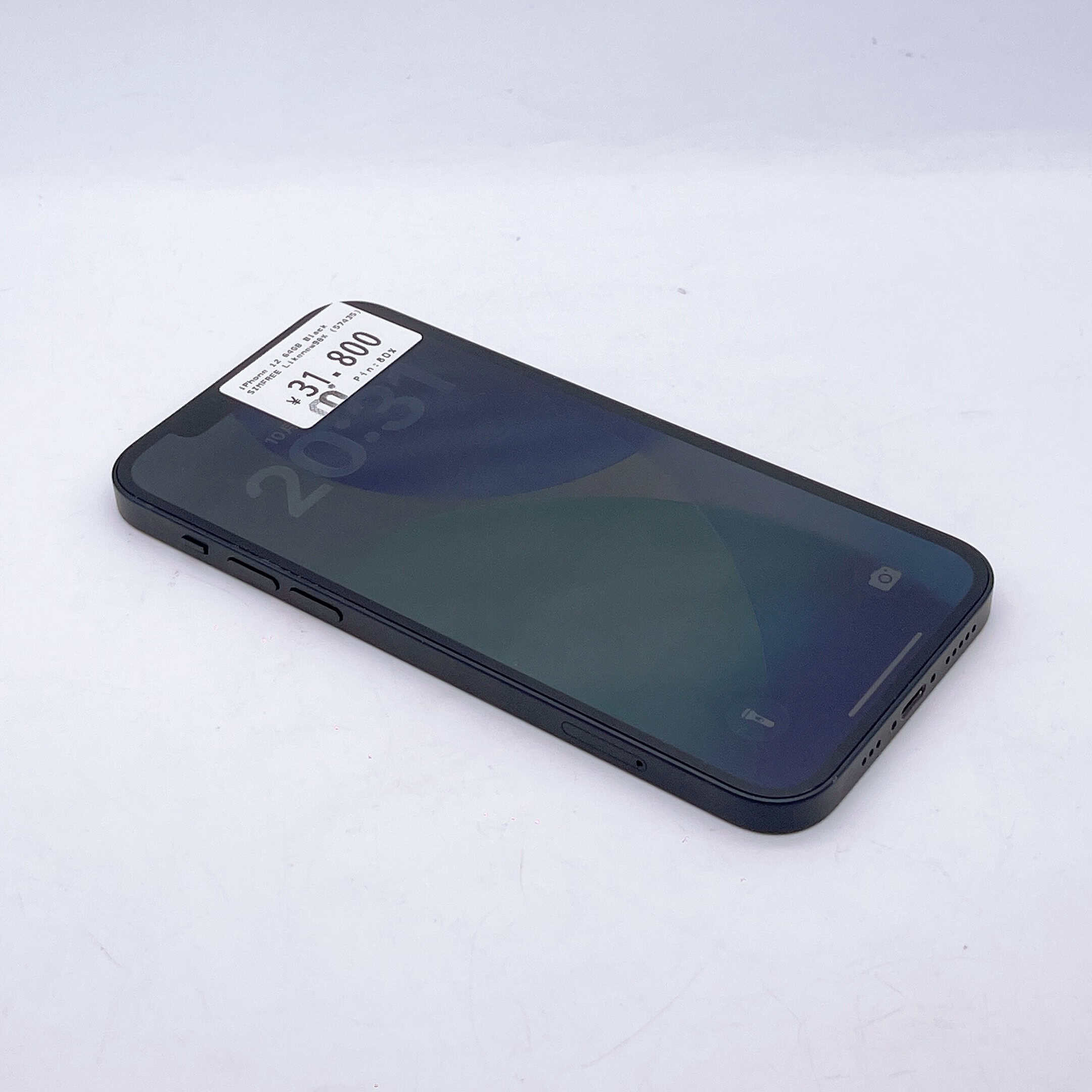 iPhone 12 64GB Black SIM FREE iPhone 12 64GB Black SIM FREE