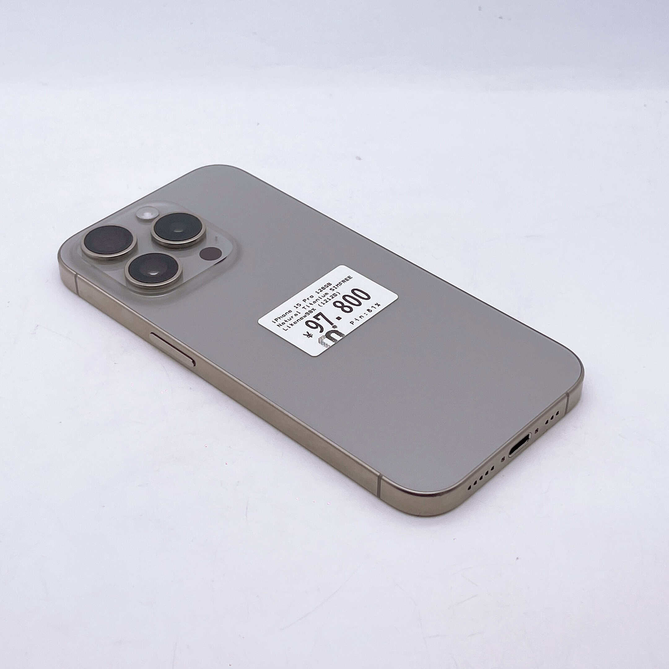 iPhone 15 Pro 128GB Natural Titanium SIM FREE iPhone 15 Pro 128GB Natural Titanium SIM FREE