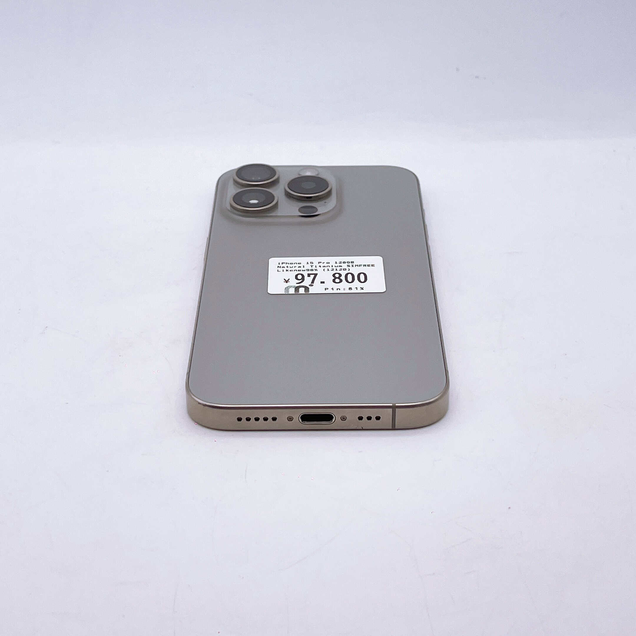iPhone 15 Pro 128GB Natural Titanium SIM FREE iPhone 15 Pro 128GB Natural Titanium SIM FREE