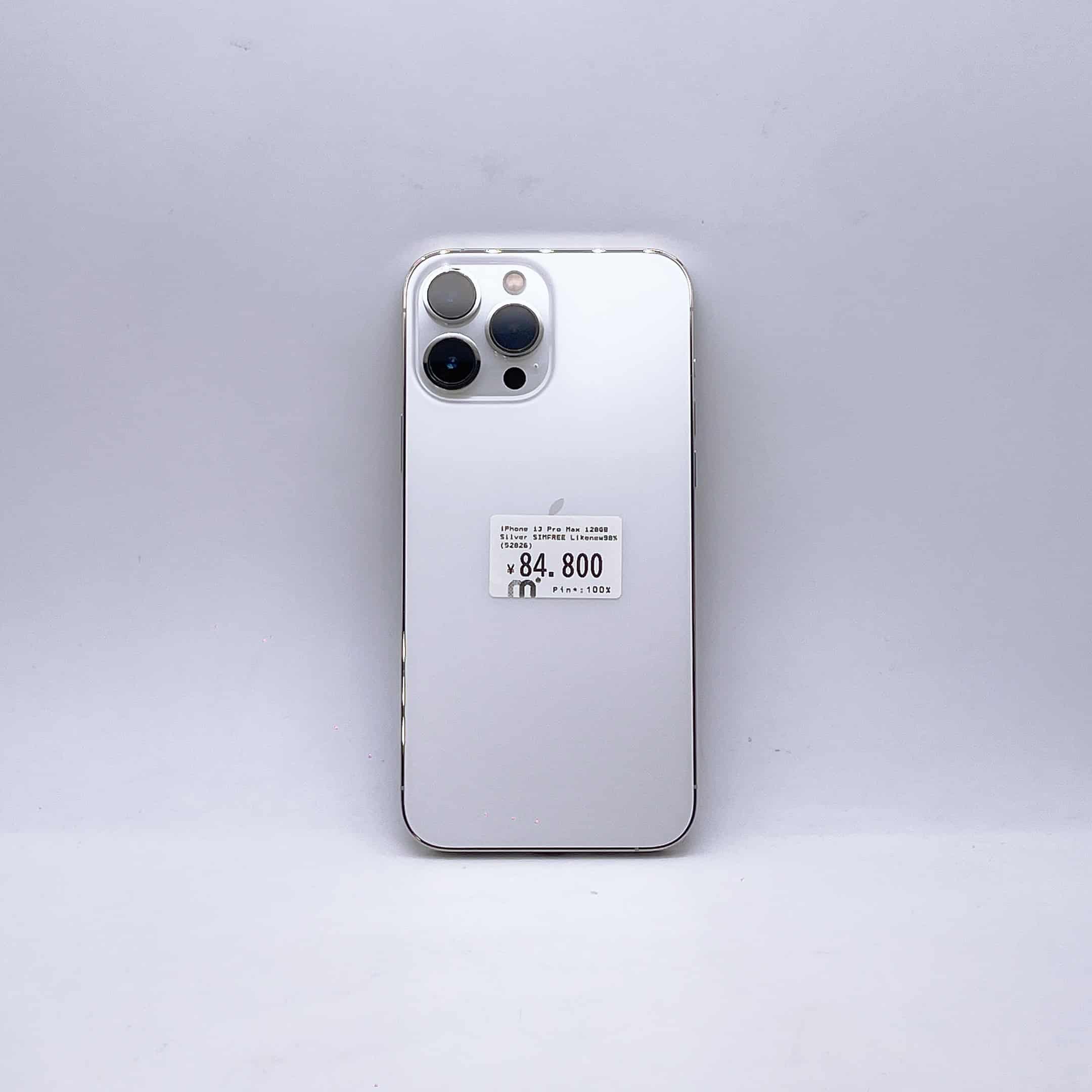 iPhone 13 Pro Max 128GB Silver SIM FREE