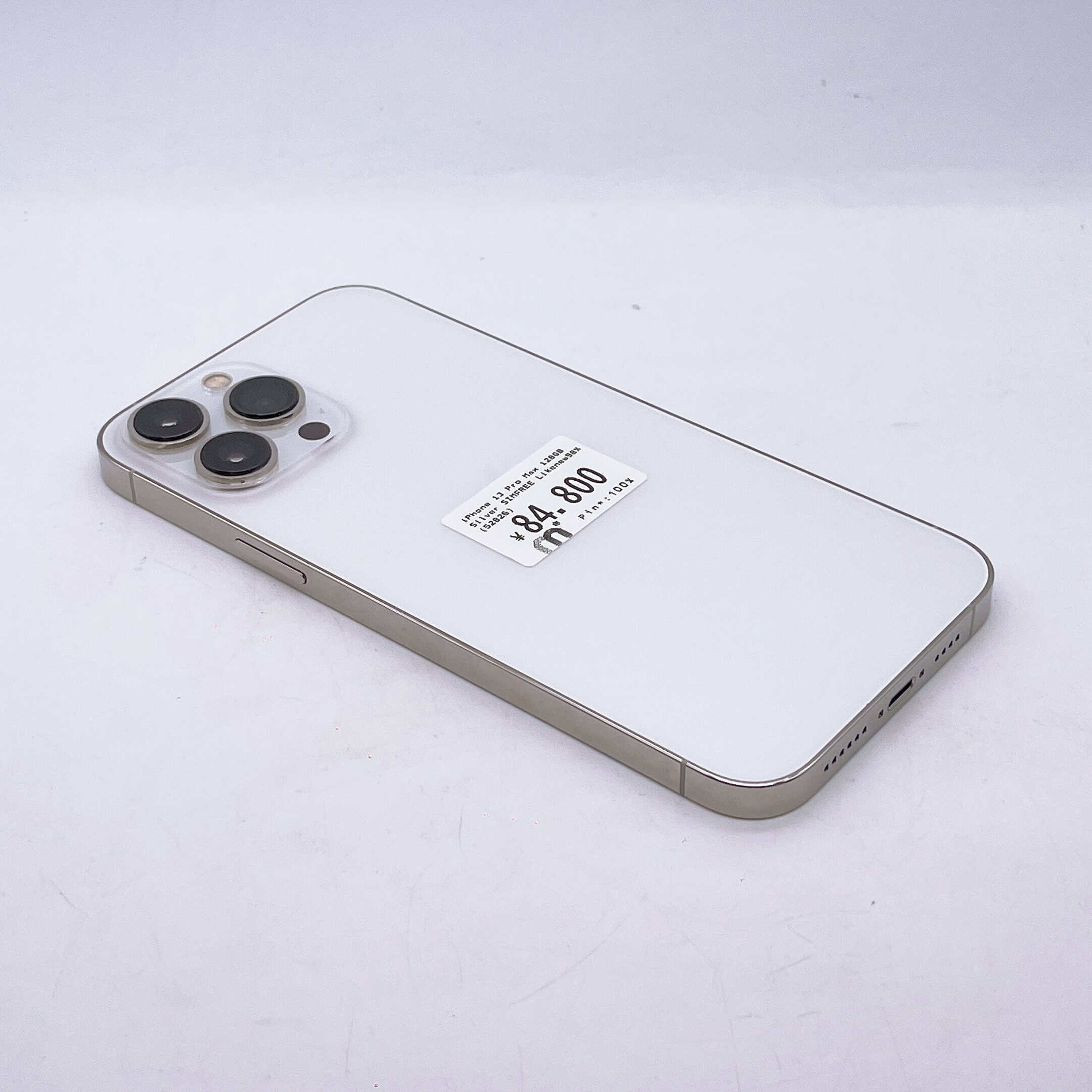 iPhone 13 Pro Max 128GB Silver SIM FREE