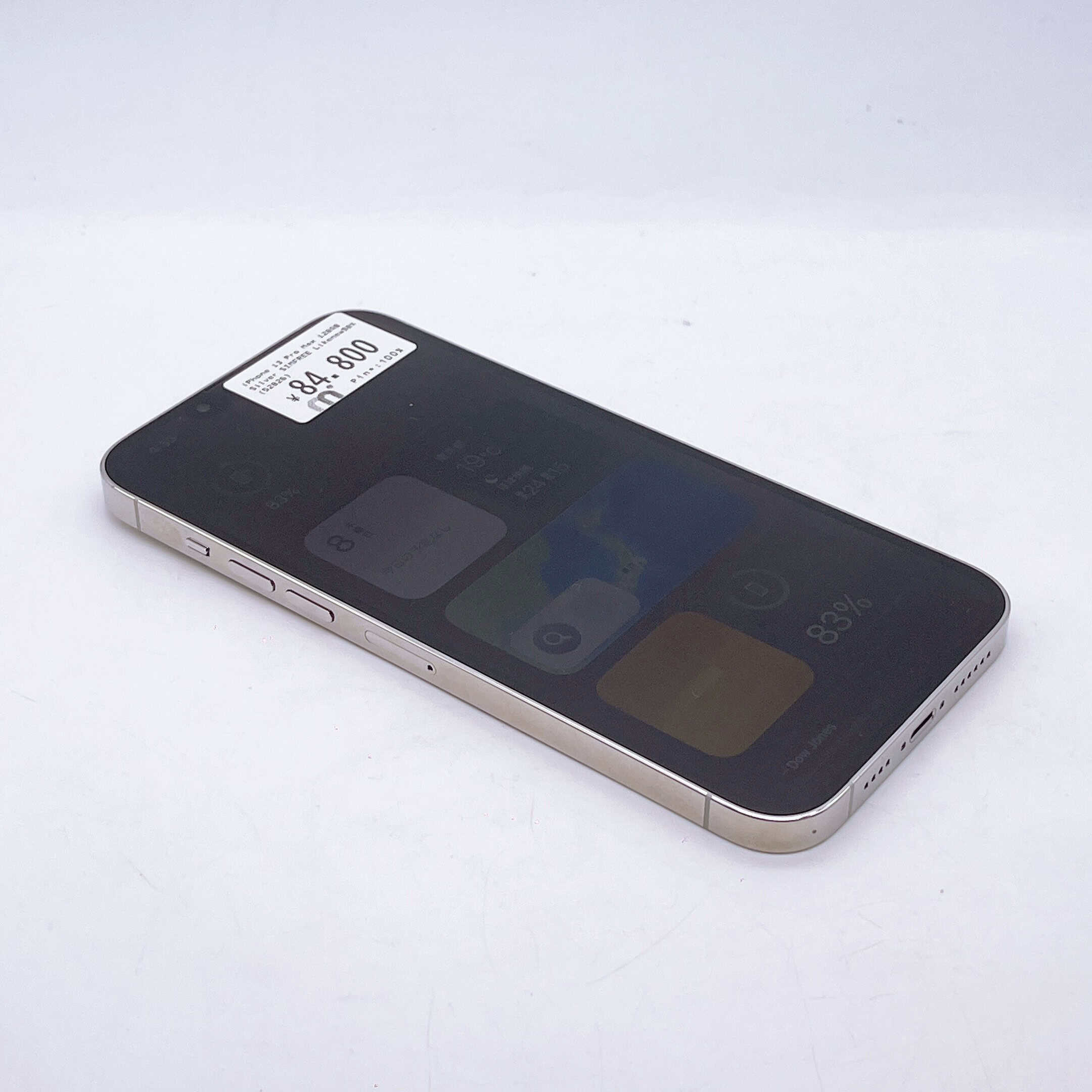 iPhone 13 Pro Max 128GB Silver SIM FREE