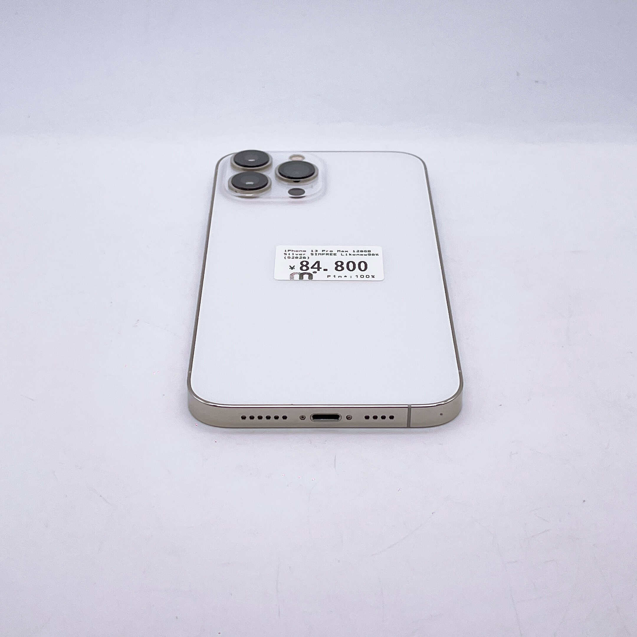 iPhone 13 Pro Max 128GB Silver SIM FREE iPhone 13 Pro Max 128GB Silver SIM FREE