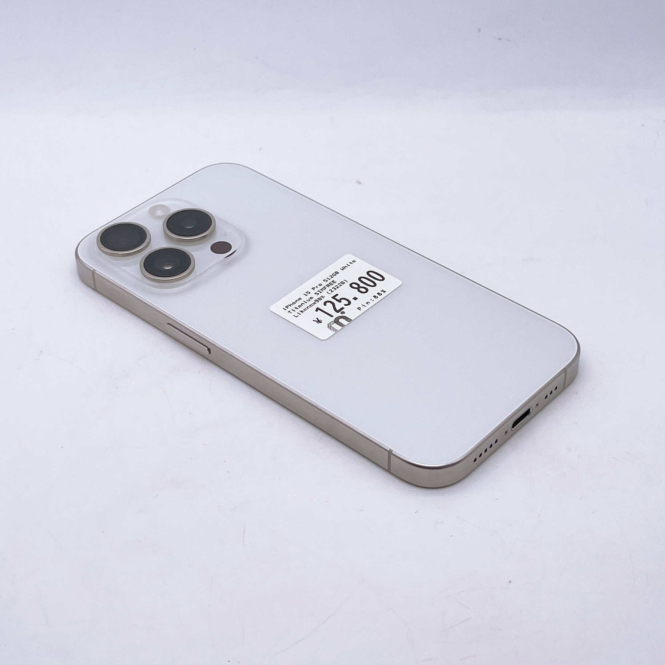 iPhone 15 Pro 512GB White Titanium SIM FREE iPhone 15 Pro 512GB White Titanium SIM FREE