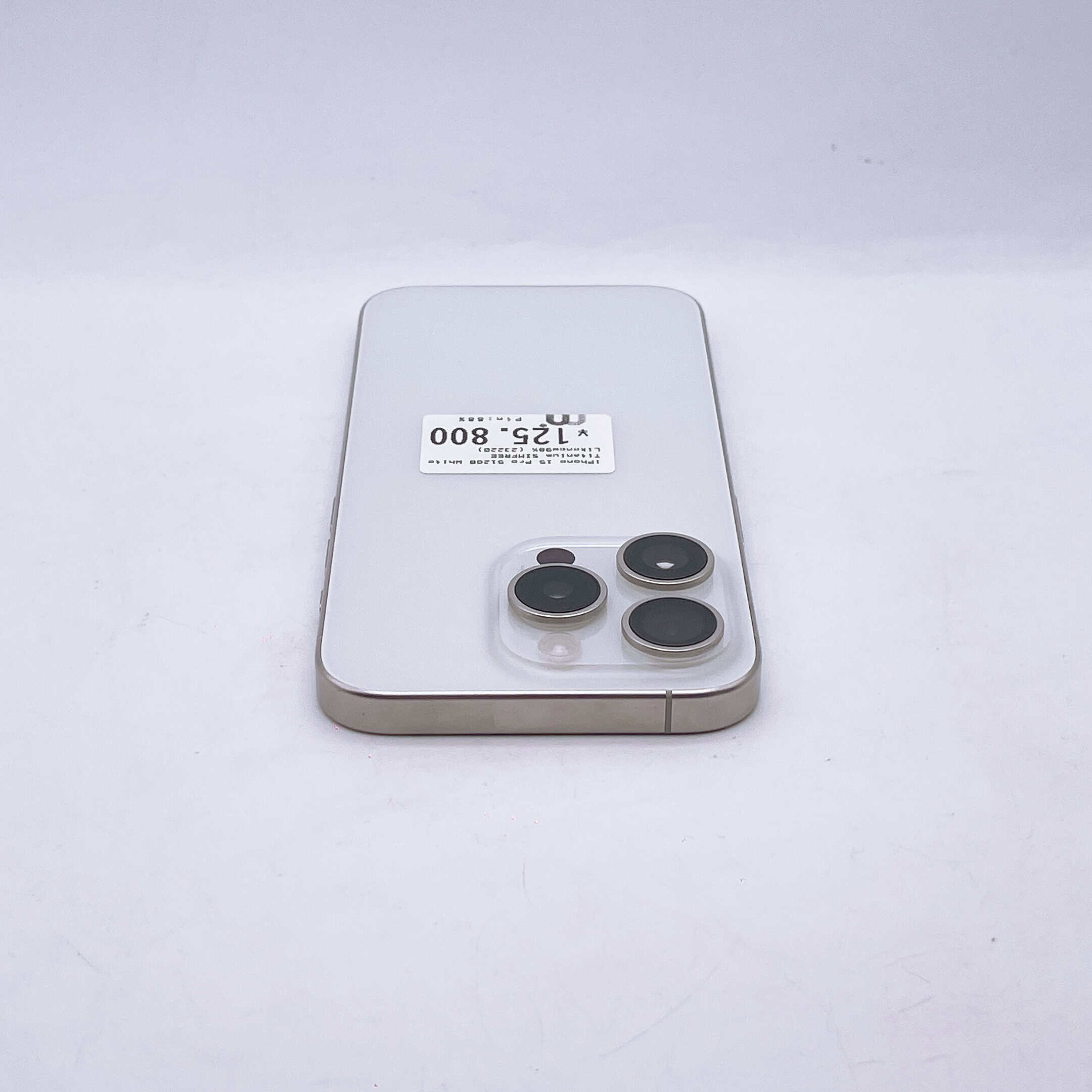 iPhone 15 Pro 512GB White Titanium SIM FREE iPhone 15 Pro 512GB White Titanium SIM FREE