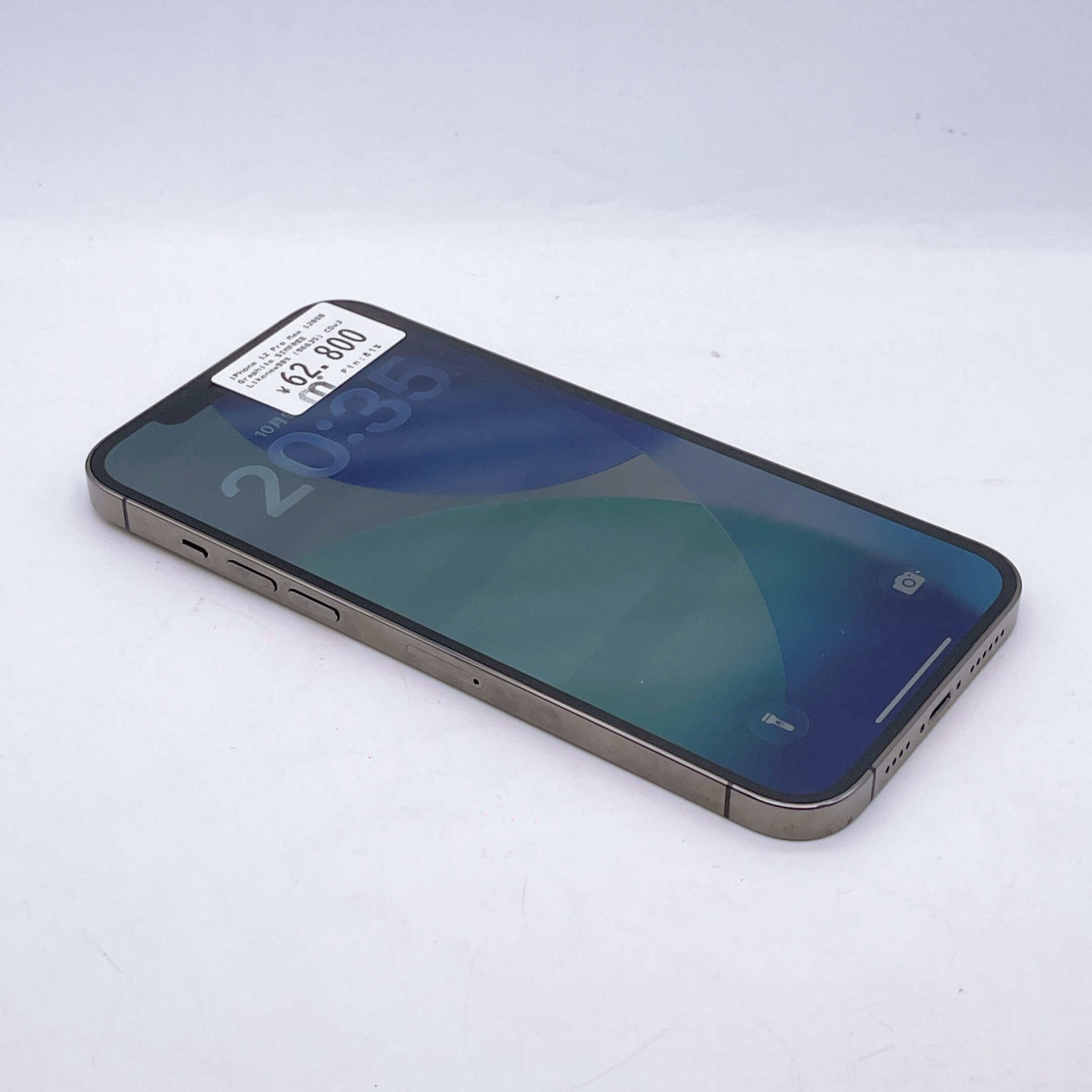iPhone 12 Pro Max 128GB Graphite SIM FREE iPhone 12 Pro Max 128GB Graphite SIM FREE