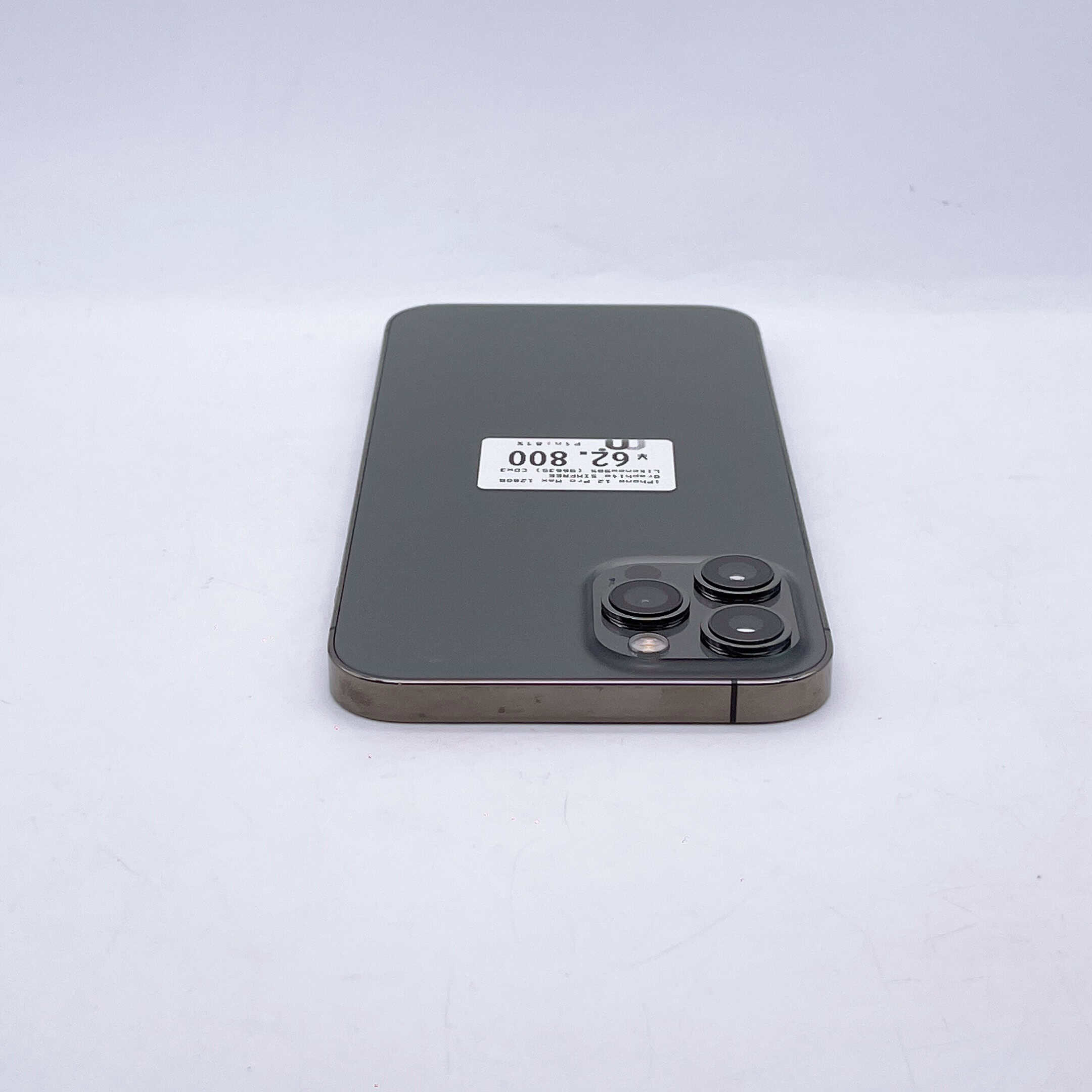 iPhone 12 Pro Max 128GB Graphite SIM FREE iPhone 12 Pro Max 128GB Graphite SIM FREE