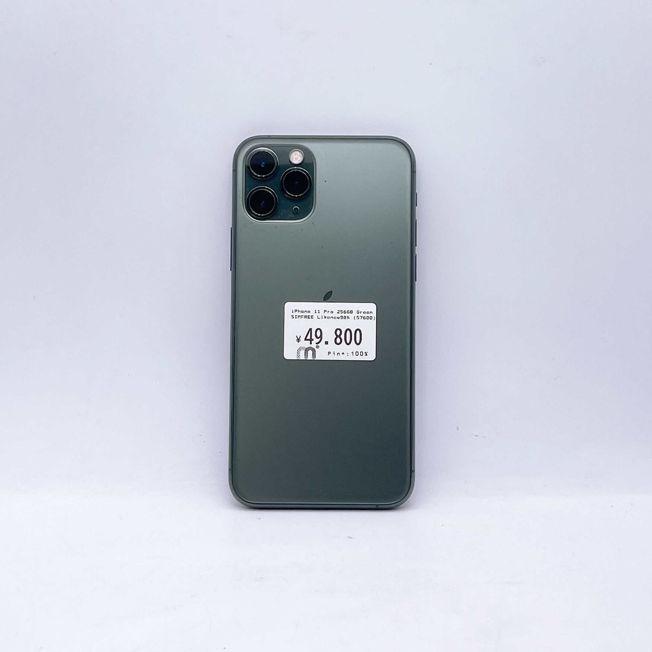 iPhone 11 Pro 256GB Green SIM FREE