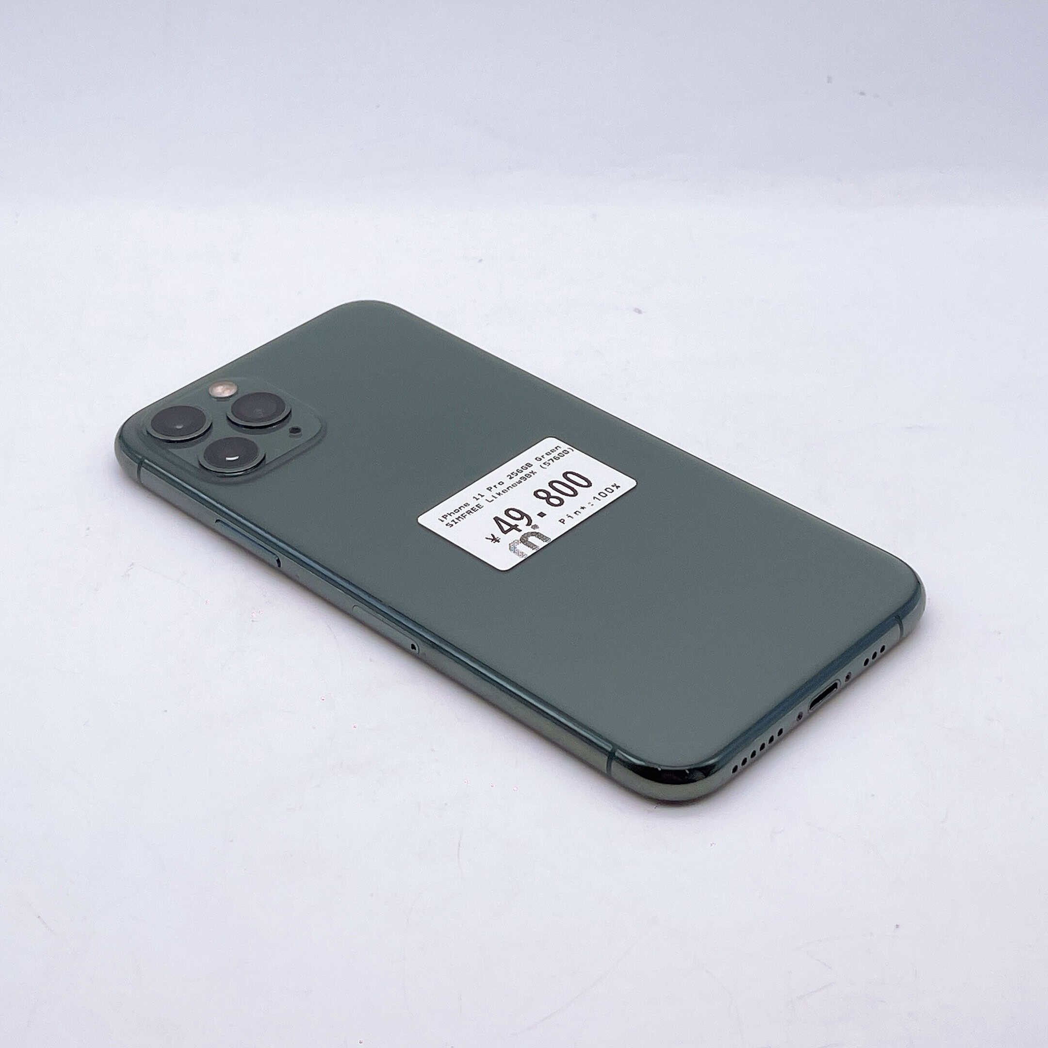 iPhone 11 Pro 256GB Green SIM FREE iPhone 11 Pro 256GB Green SIM FREE