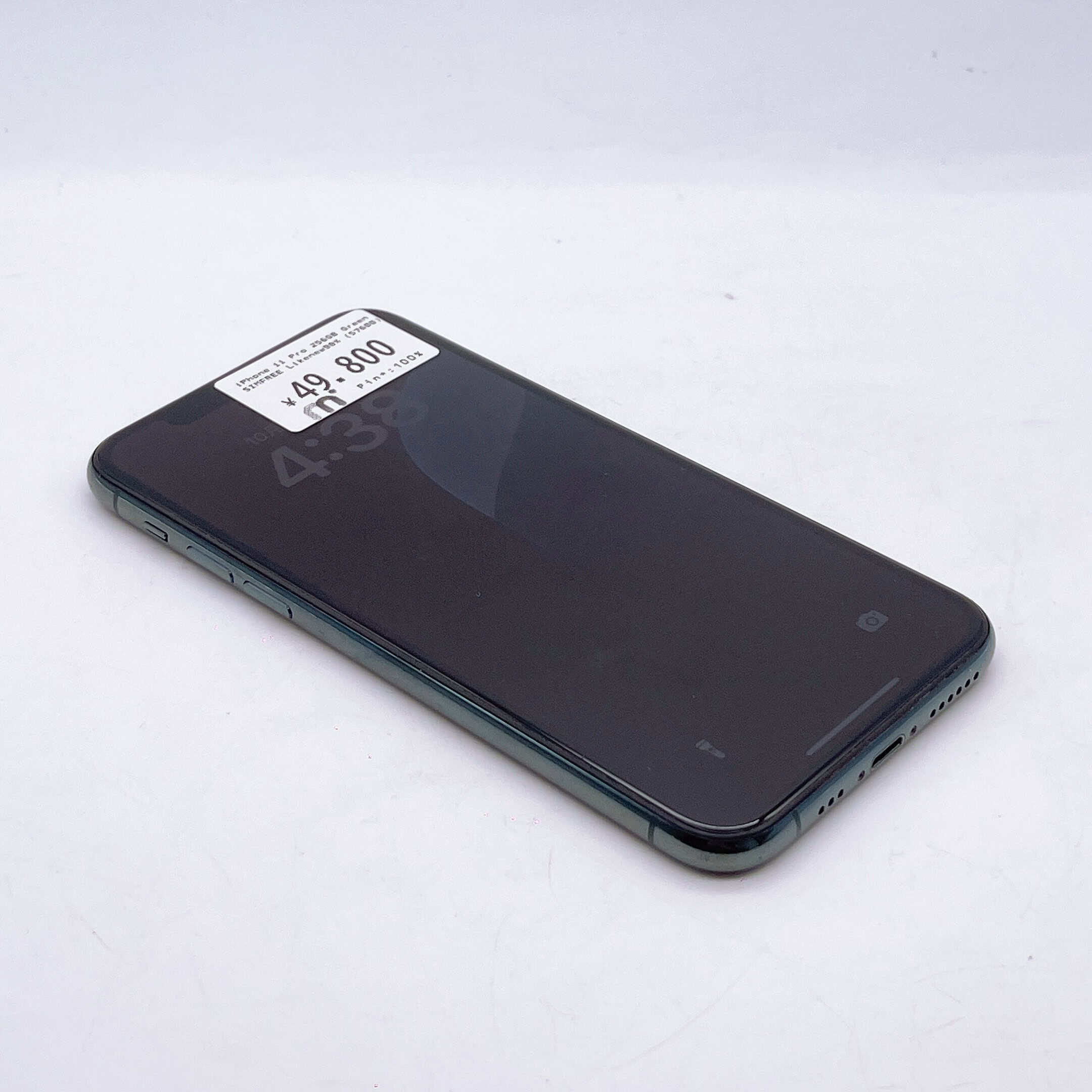 iPhone 11 Pro 256GB Green SIM FREE iPhone 11 Pro 256GB Green SIM FREE