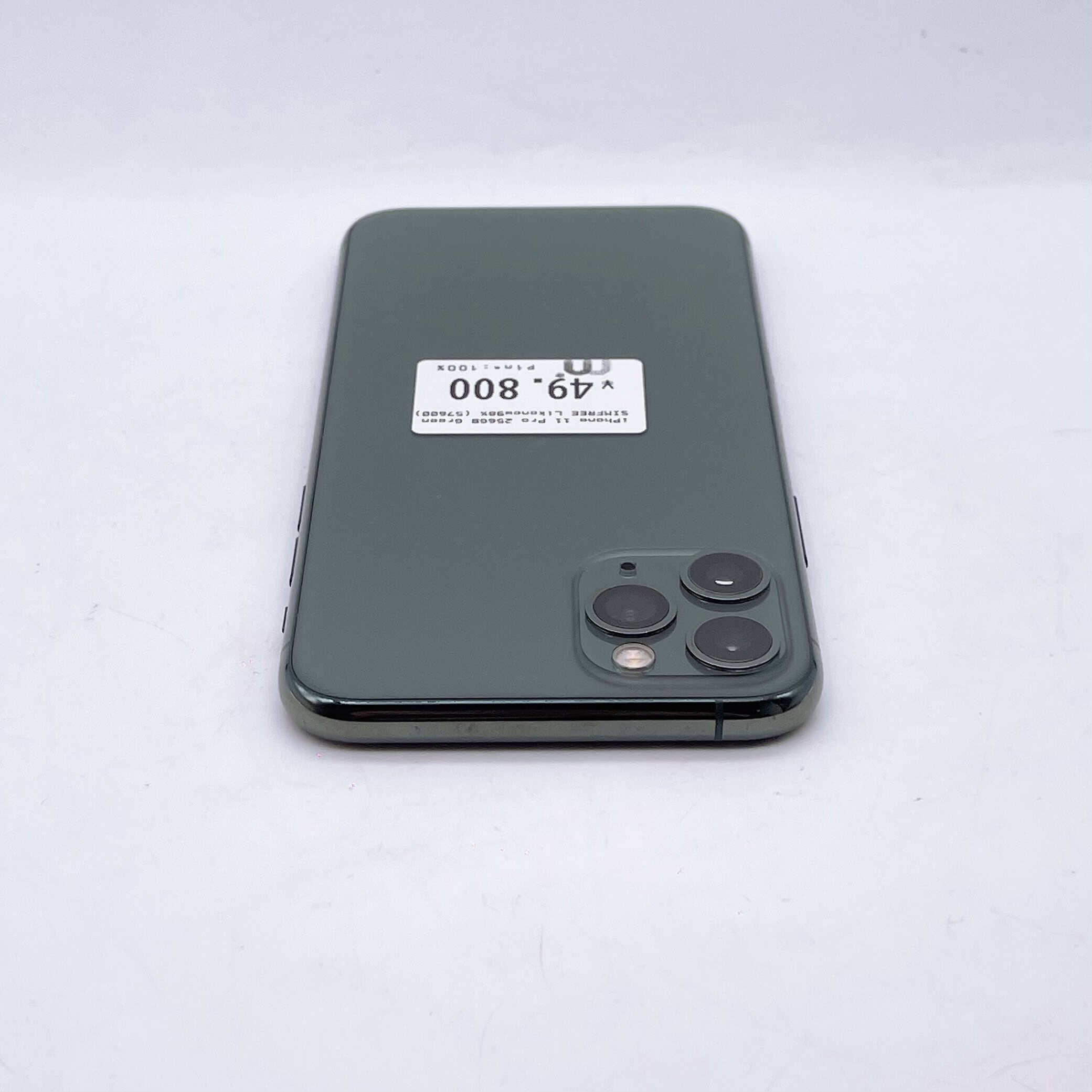 iPhone 11 Pro 256GB Green SIM FREE iPhone 11 Pro 256GB Green SIM FREE