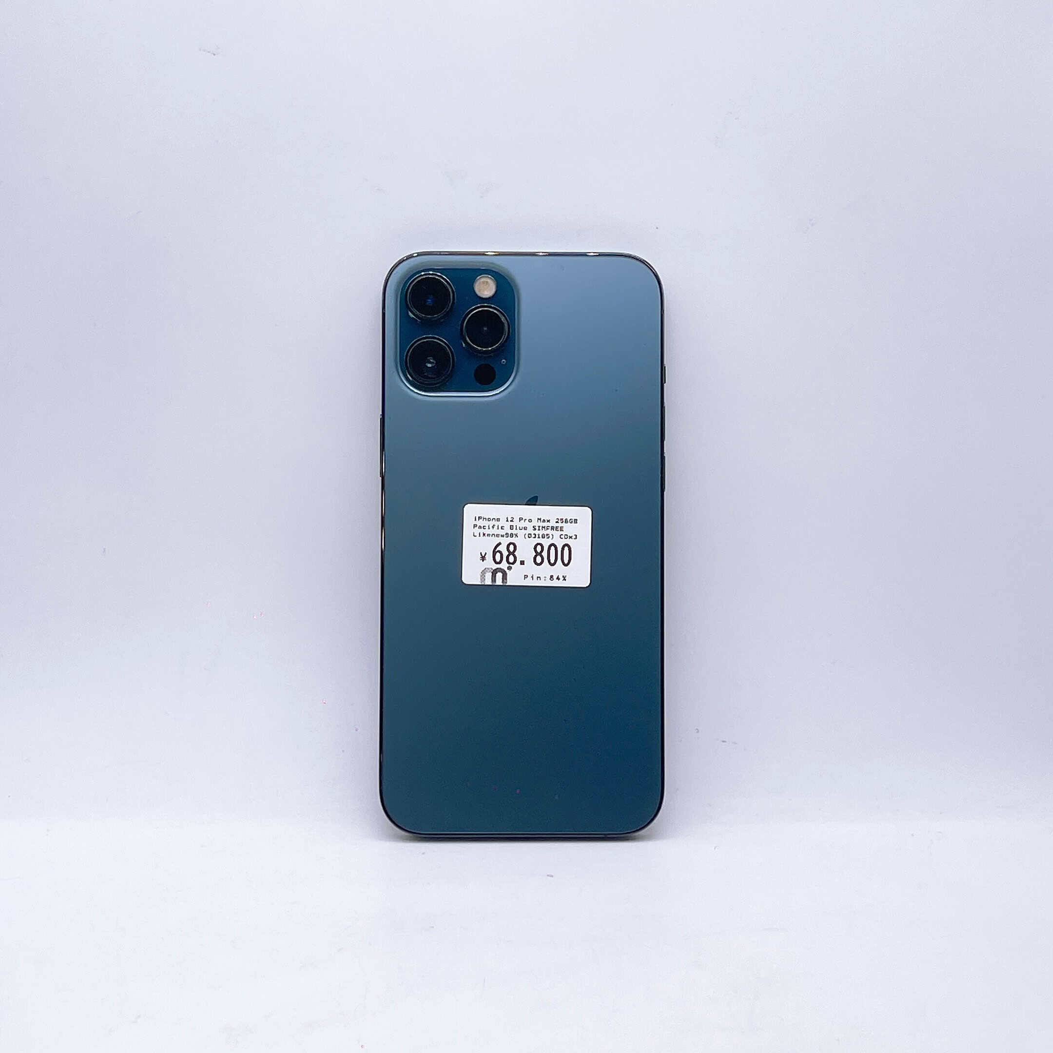 iPhone 12 Pro Max 256GB Pacific Blue SIM FREE