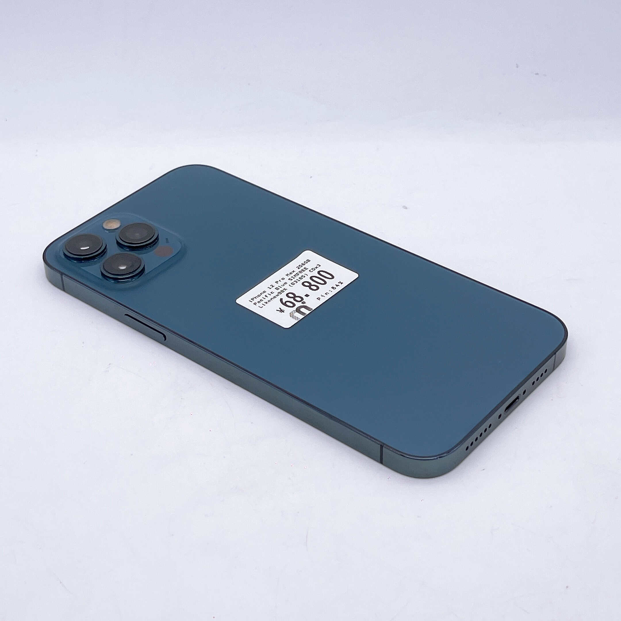 iPhone 12 Pro Max 256GB Pacific Blue SIM FREE iPhone 12 Pro Max 256GB Pacific Blue SIM FREE