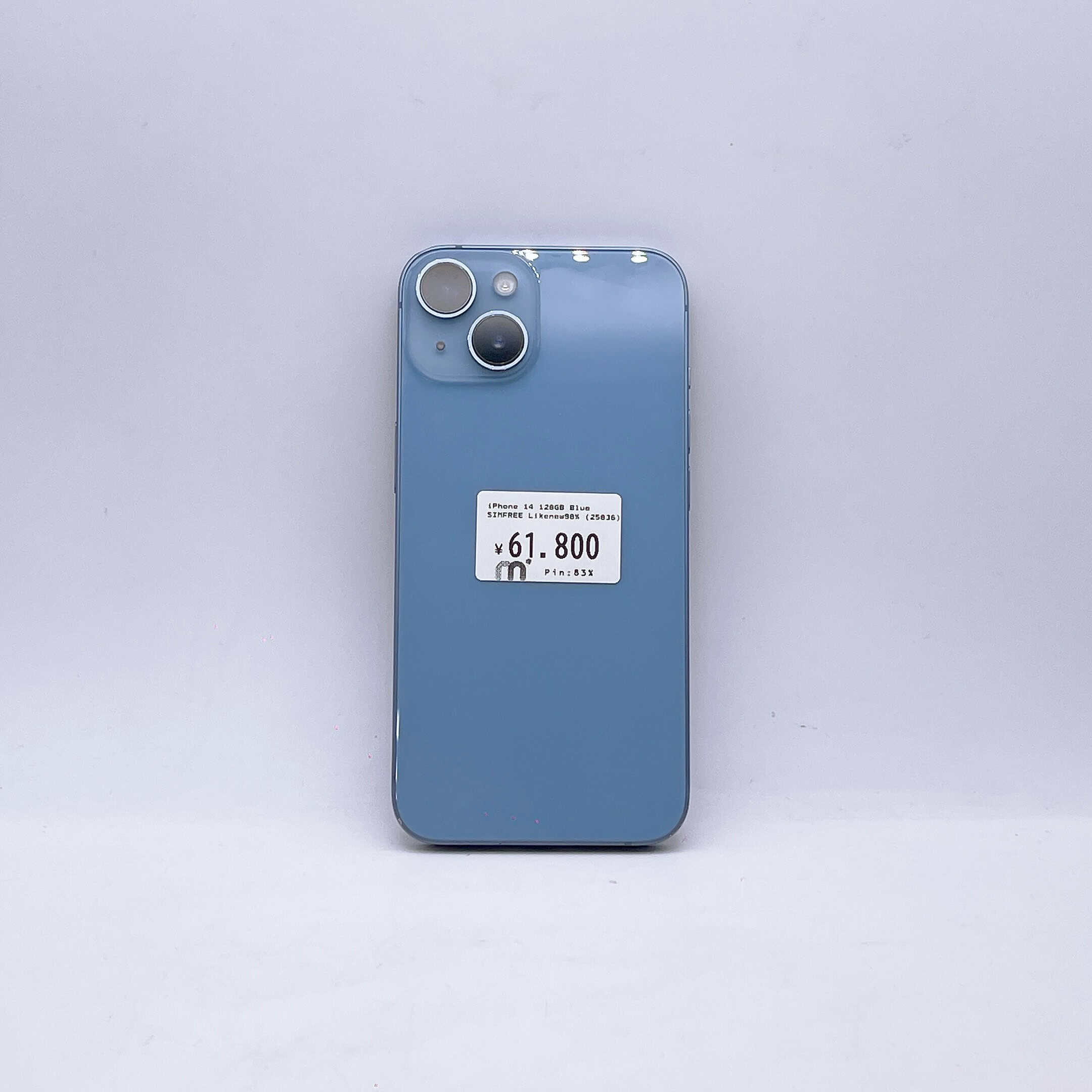 iPhone 14 128GB Blue SIM FREE