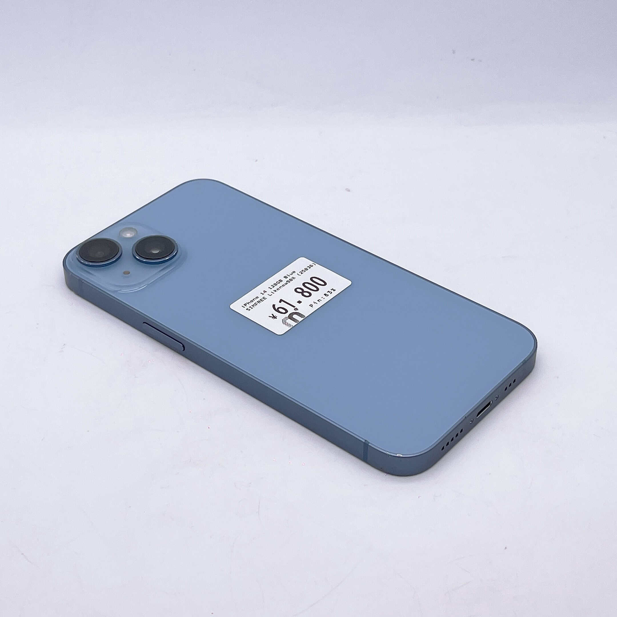 iPhone 14 128GB Blue SIM FREE iPhone 14 128GB Blue SIM FREE